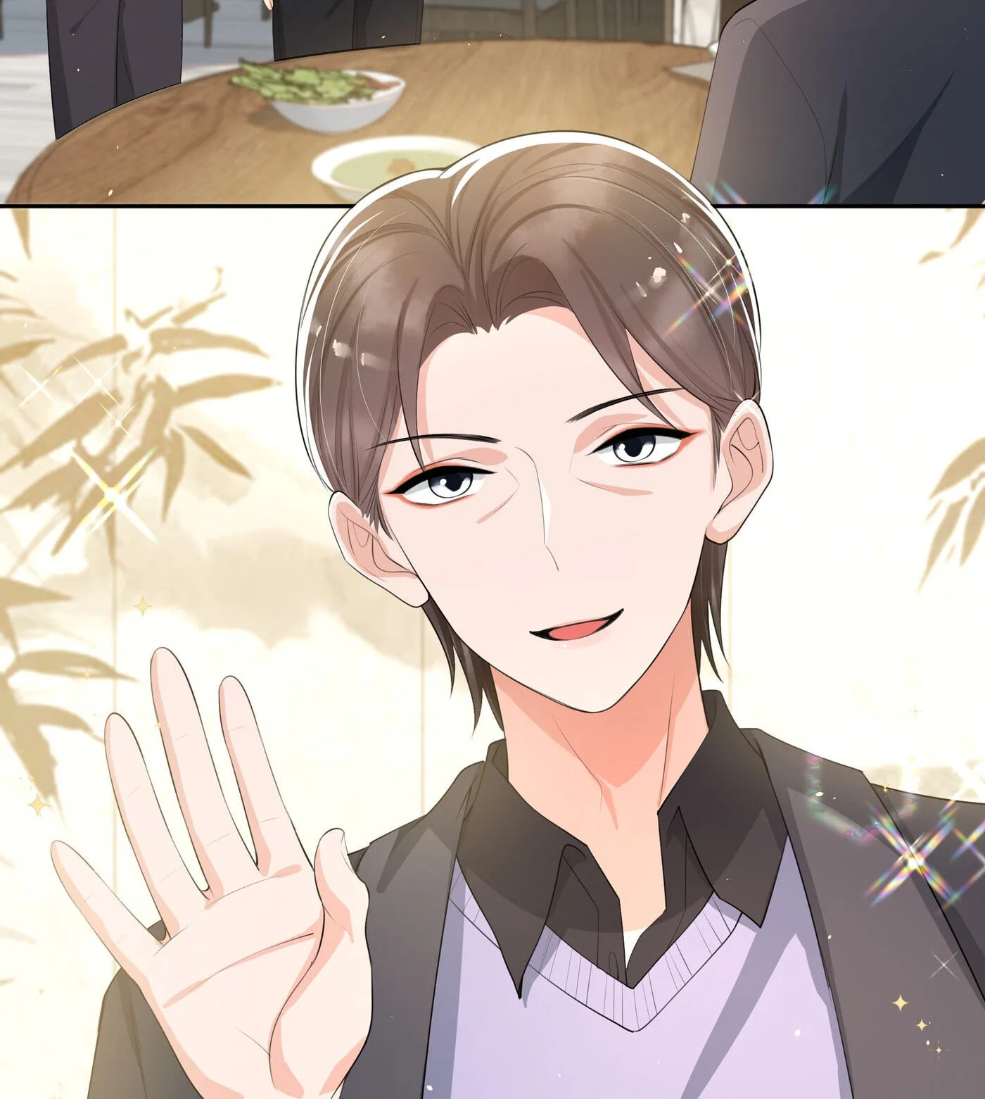 Does Love at First Sight Exist in E-Sports? Chapter 66 page 15