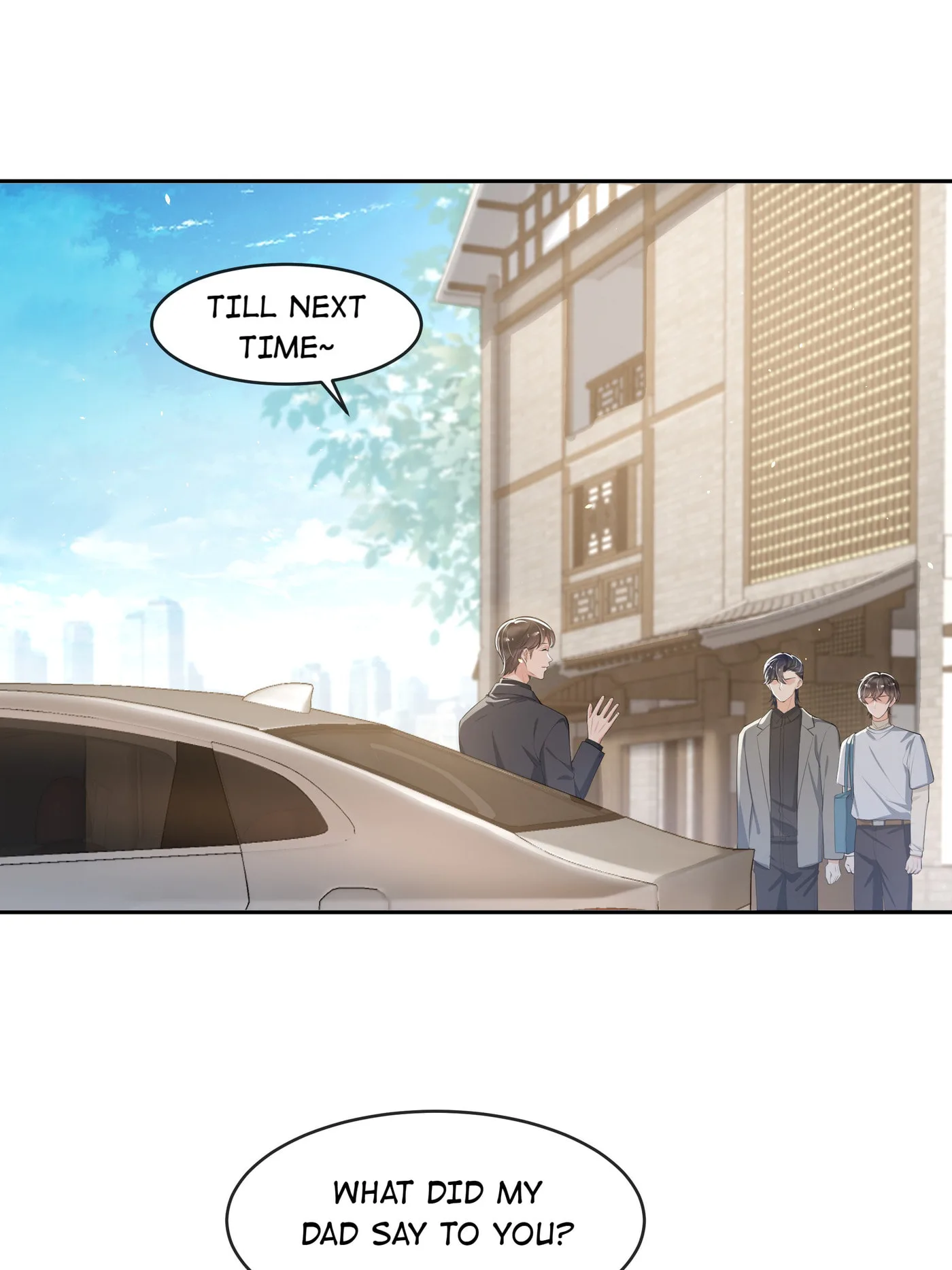 Does Love at First Sight Exist in E-Sports? Chapter 66 page 33