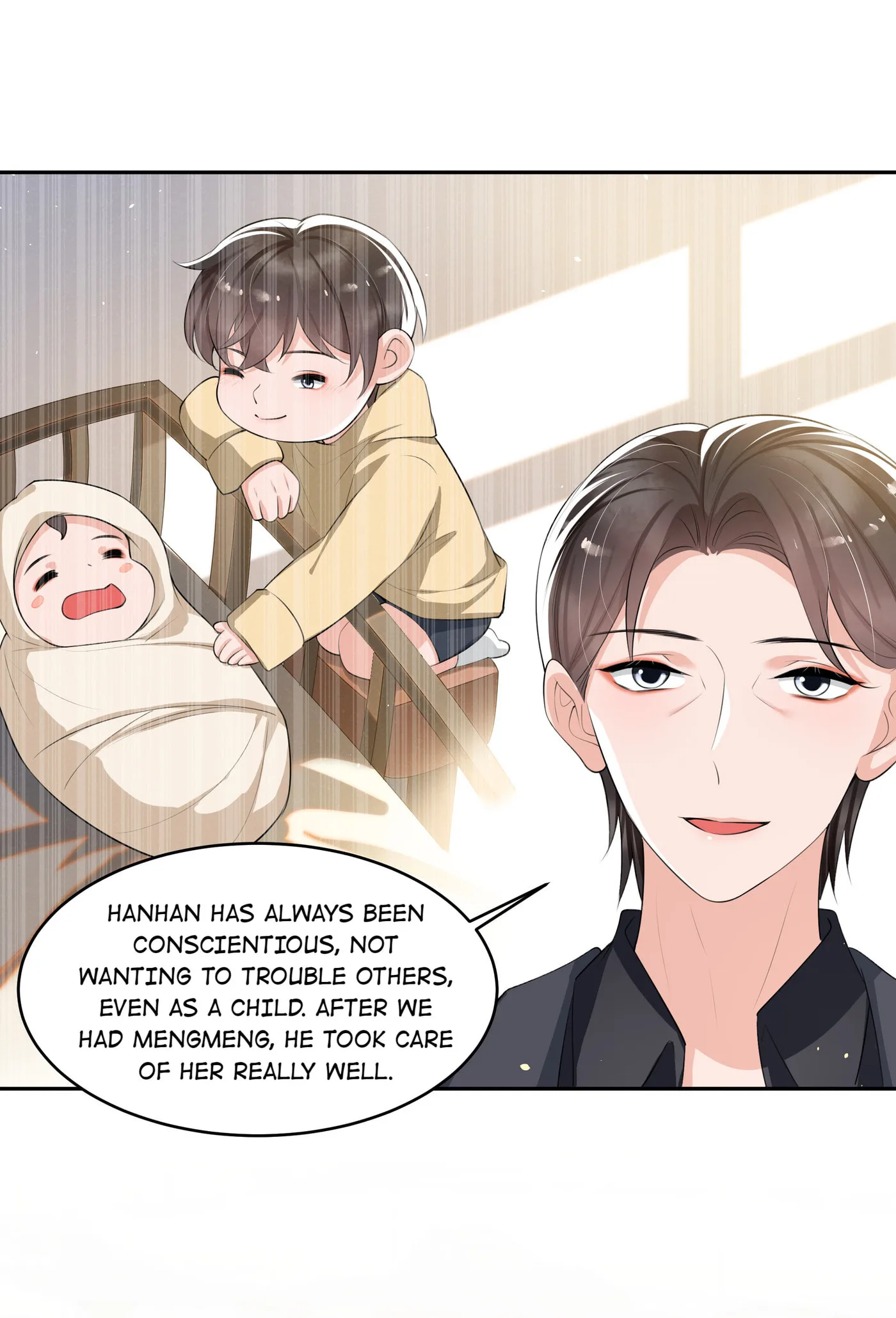 Does Love at First Sight Exist in E-Sports? Chapter 66 page 25