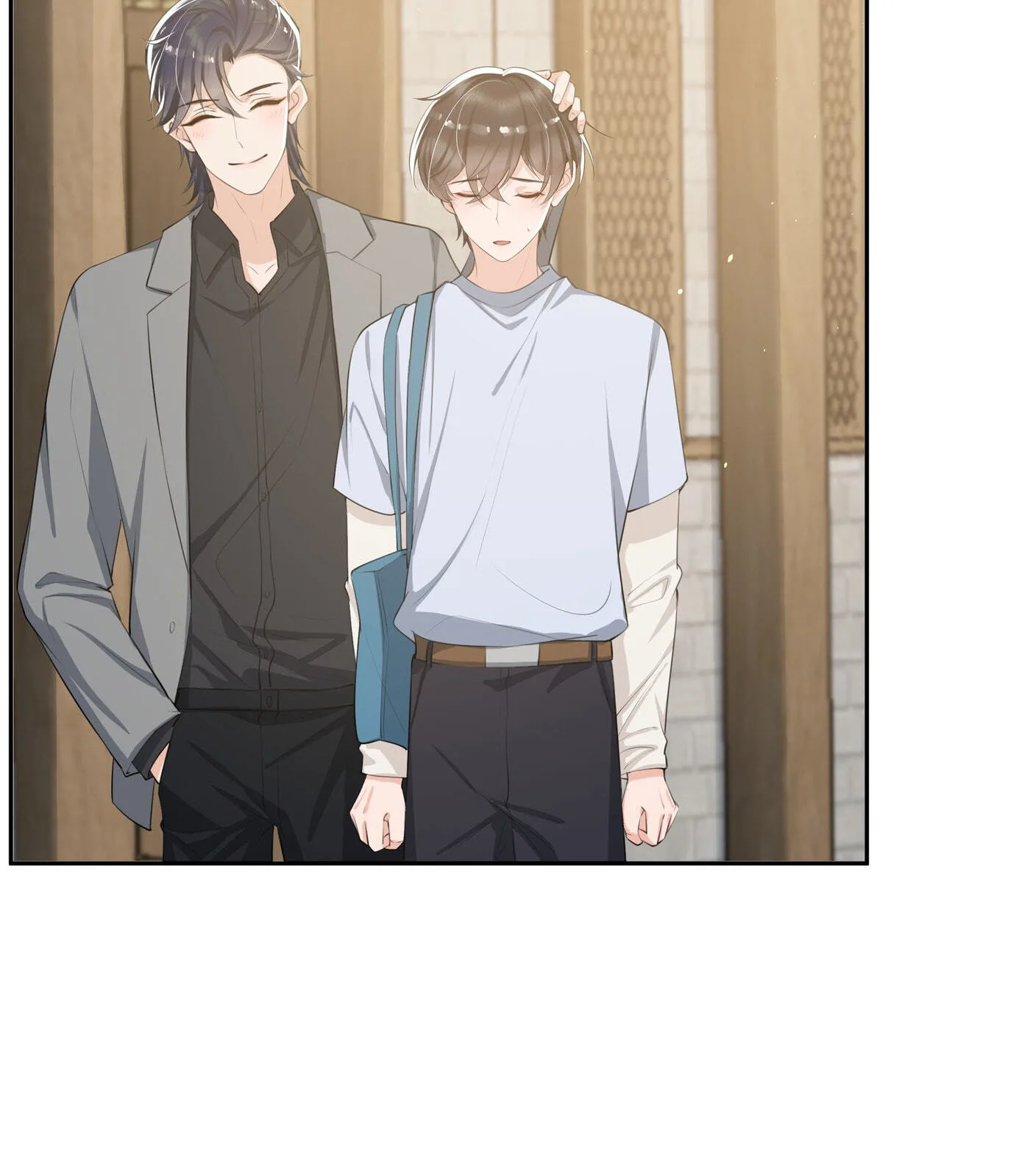 Does Love at First Sight Exist in E-Sports? Chapter 66 page 38