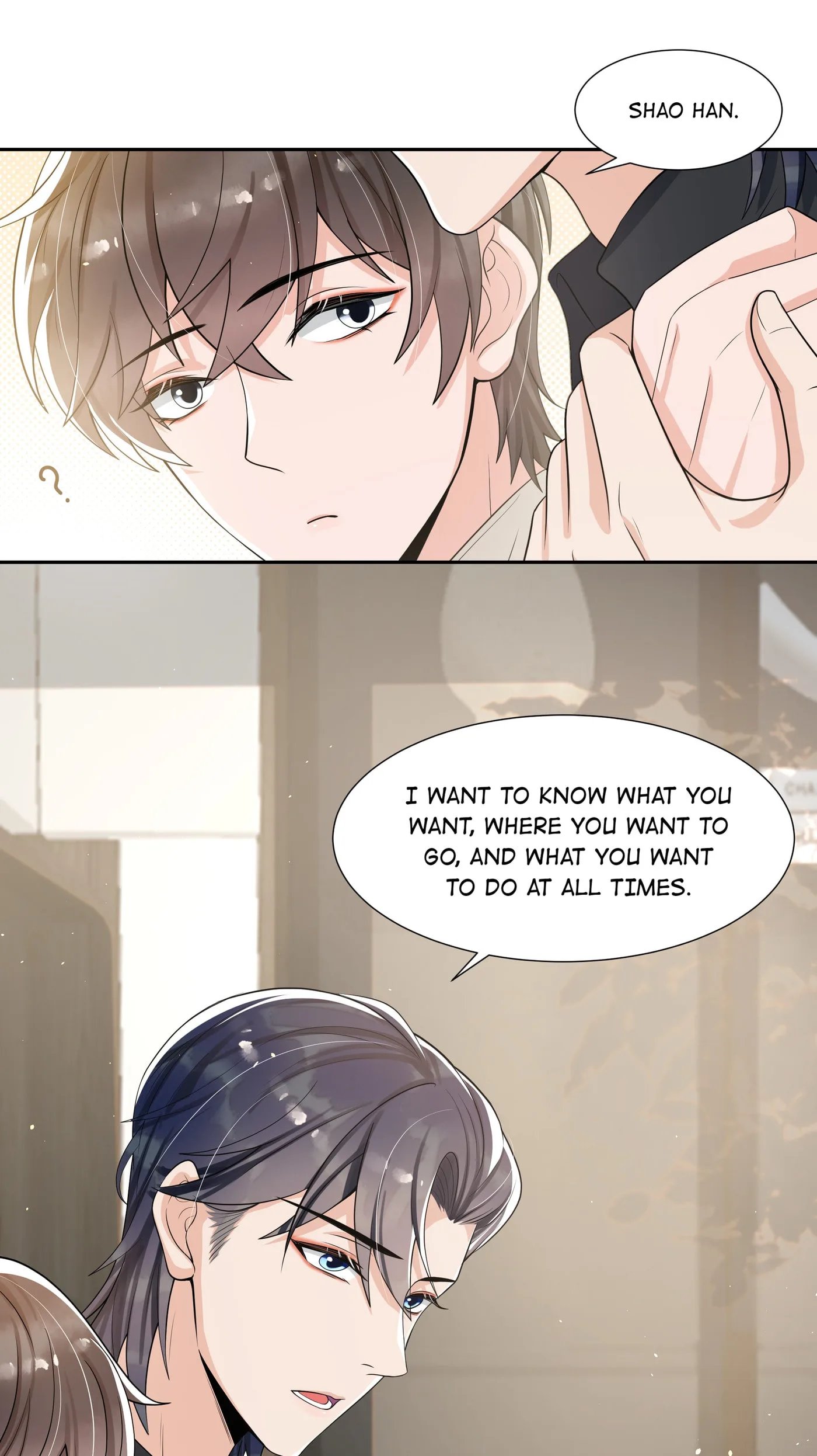 Does Love at First Sight Exist in E-Sports? Chapter 67 page 6