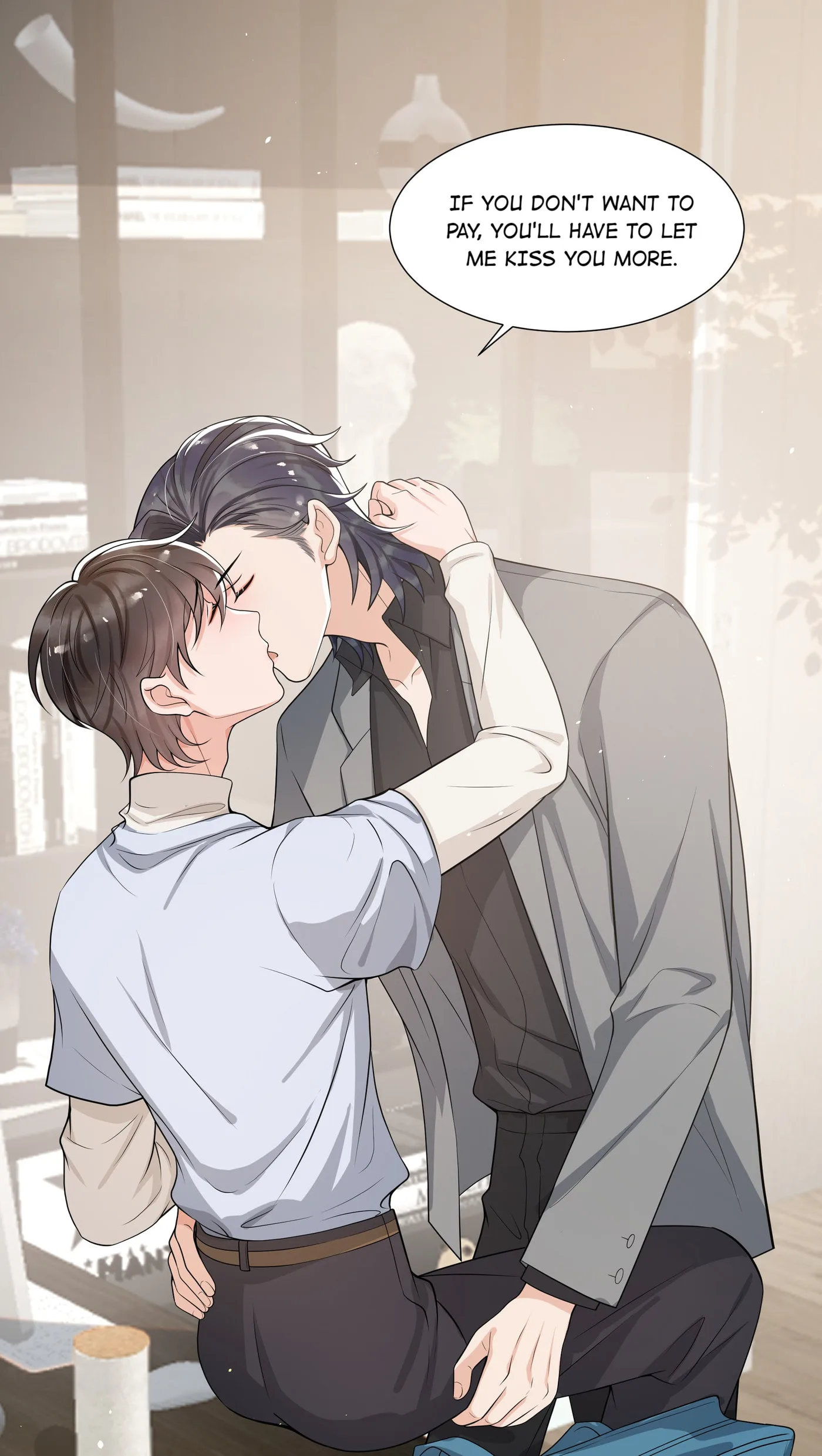 Does Love at First Sight Exist in E-Sports? Chapter 67 page 3