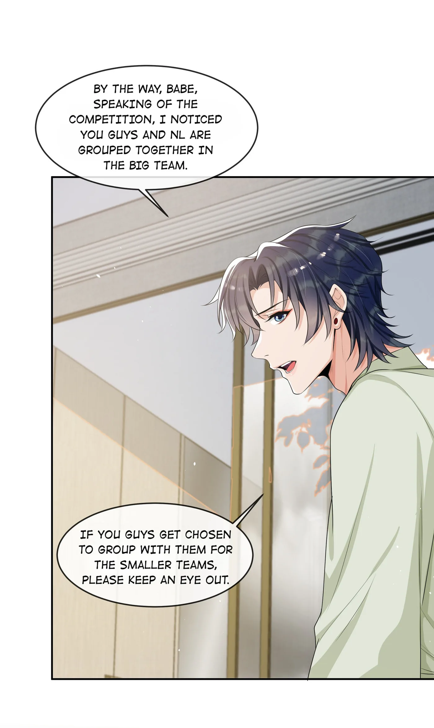 Does Love at First Sight Exist in E-Sports? Chapter 68 page 33