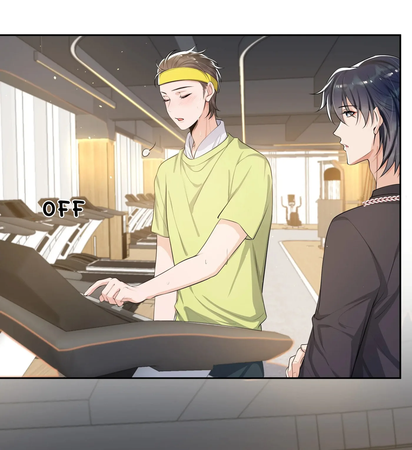 Does Love at First Sight Exist in E-Sports? Chapter 69 page 16