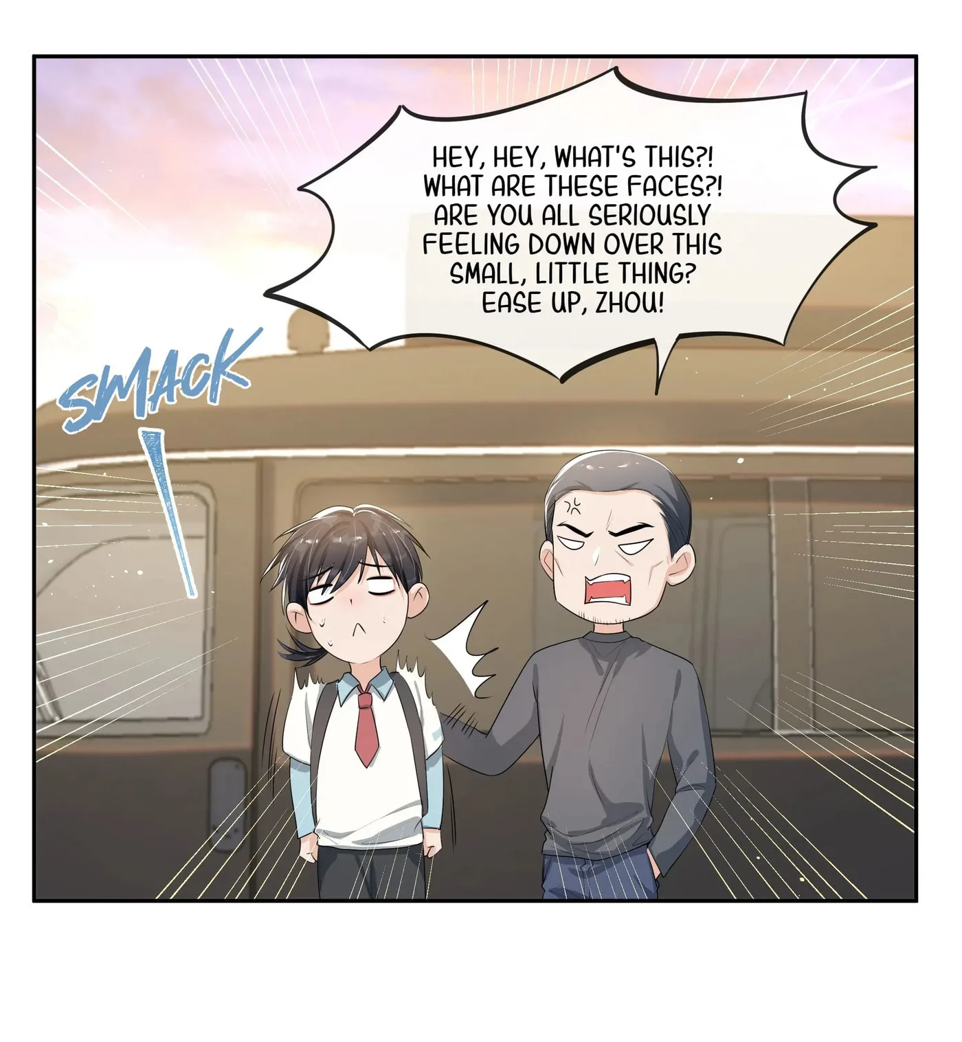 Does Love at First Sight Exist in E-Sports? Chapter 70 page 26