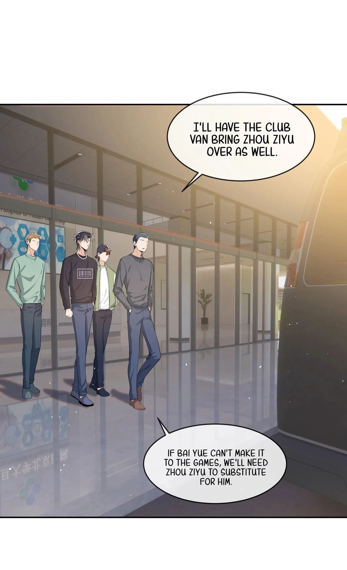 Does Love at First Sight Exist in E-Sports? Chapter 70 page 24