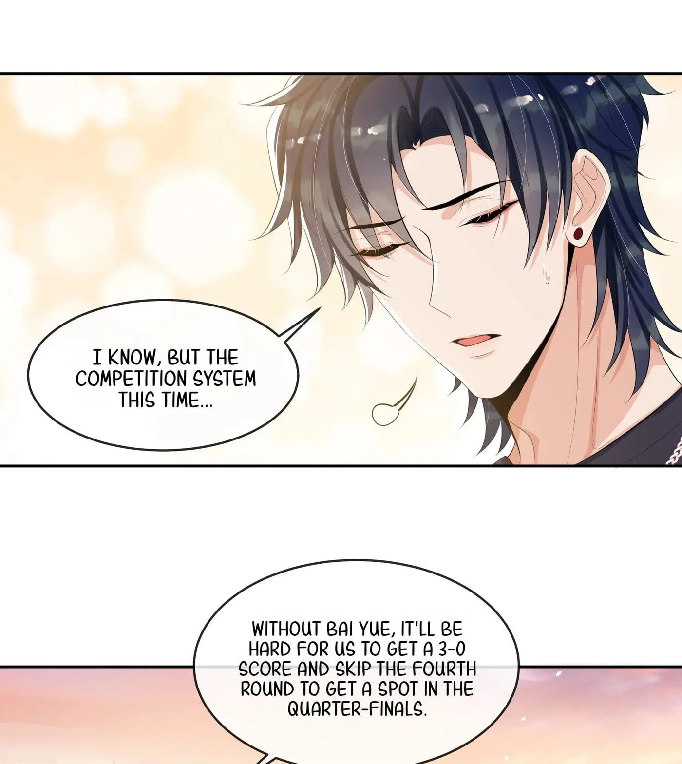 Does Love at First Sight Exist in E-Sports? Chapter 70 page 32