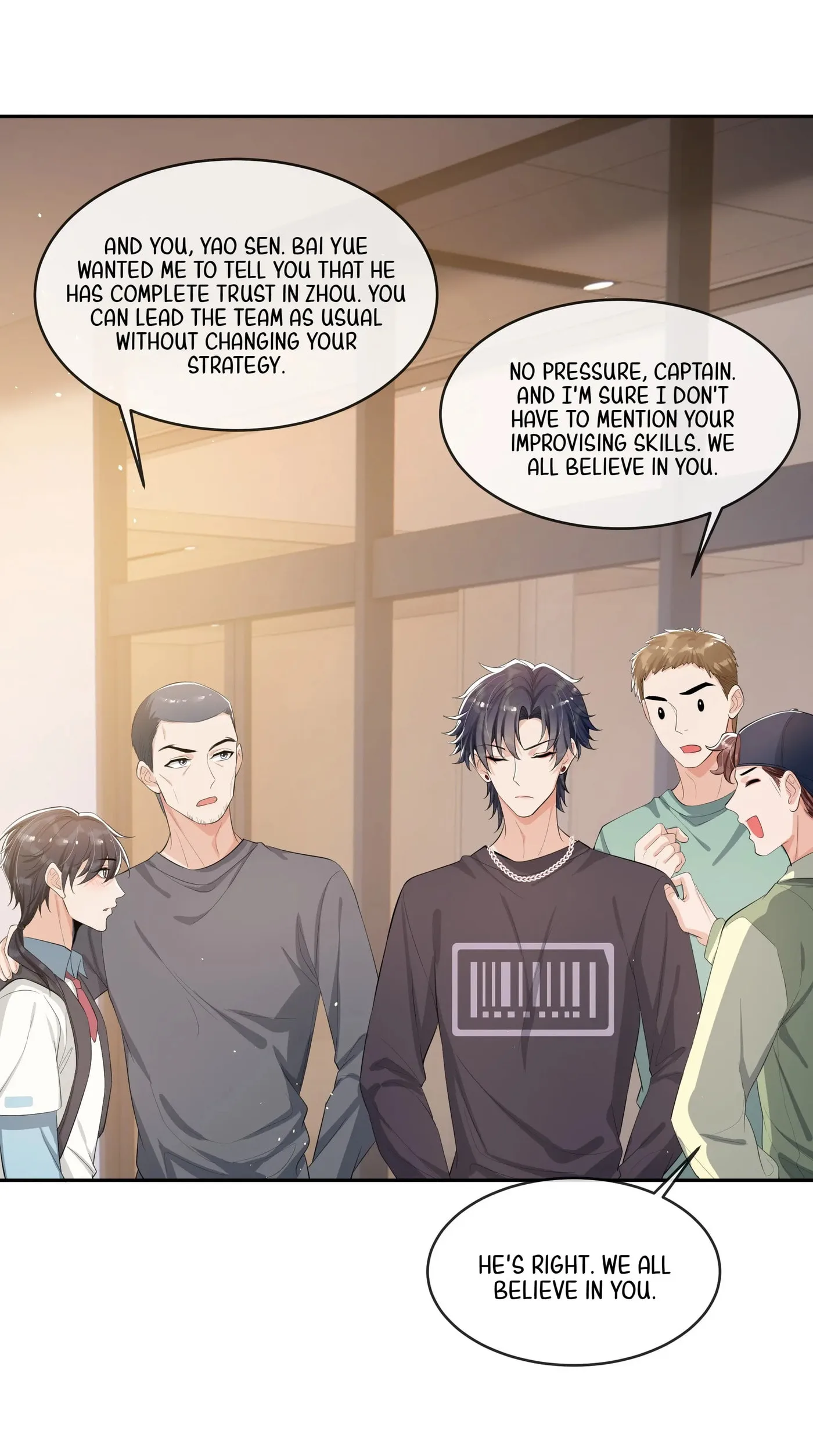 Does Love at First Sight Exist in E-Sports? Chapter 70 page 31