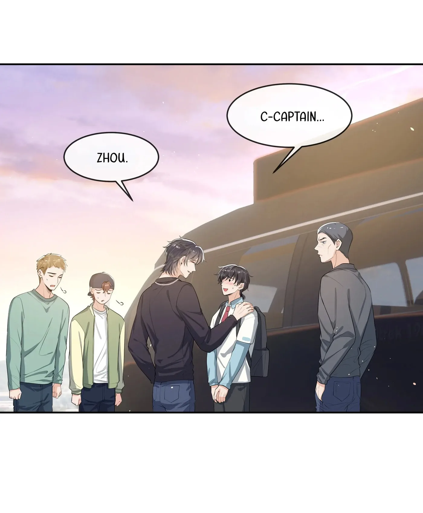 Does Love at First Sight Exist in E-Sports? Chapter 70 page 25
