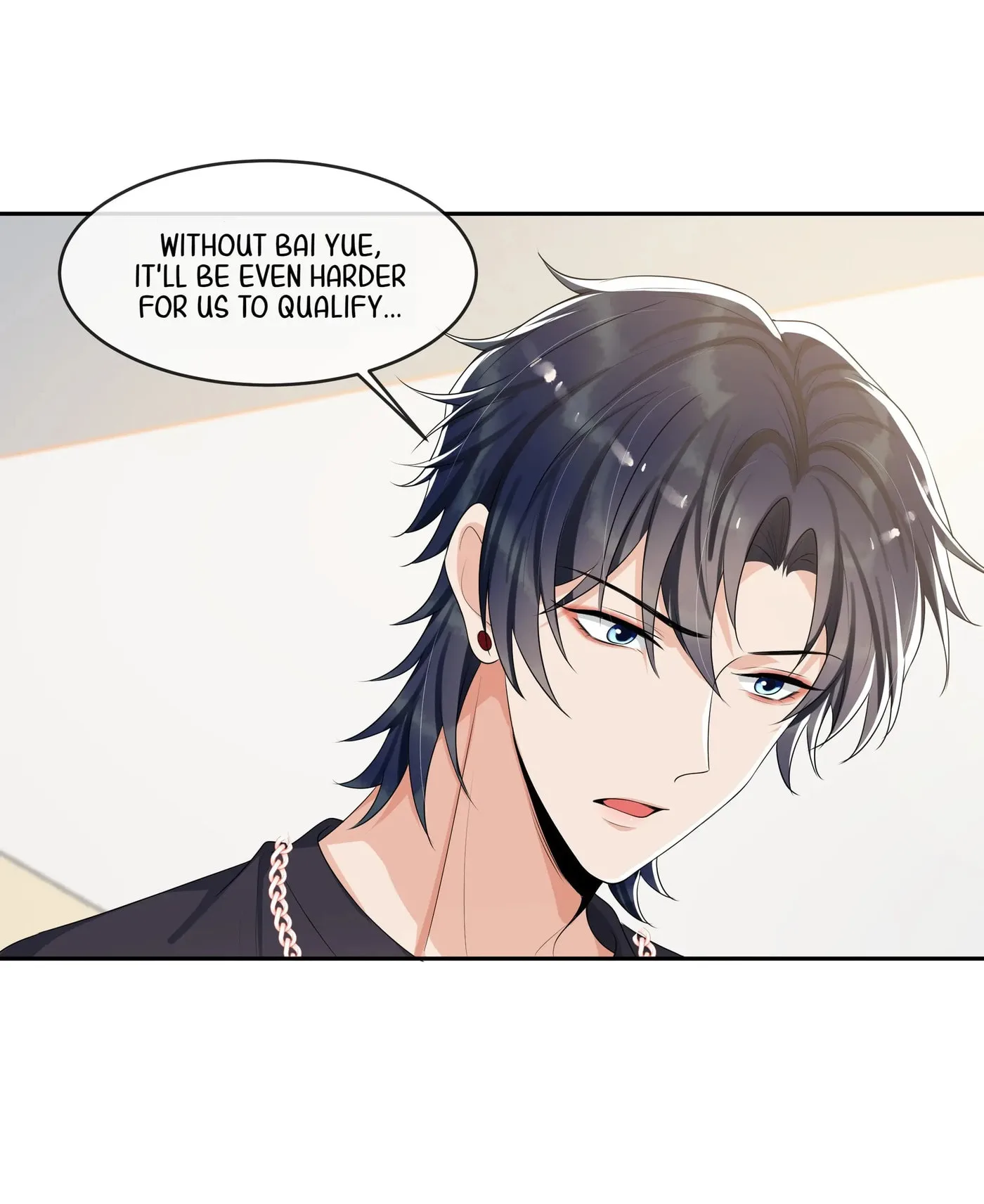 Does Love at First Sight Exist in E-Sports? Chapter 70 page 12