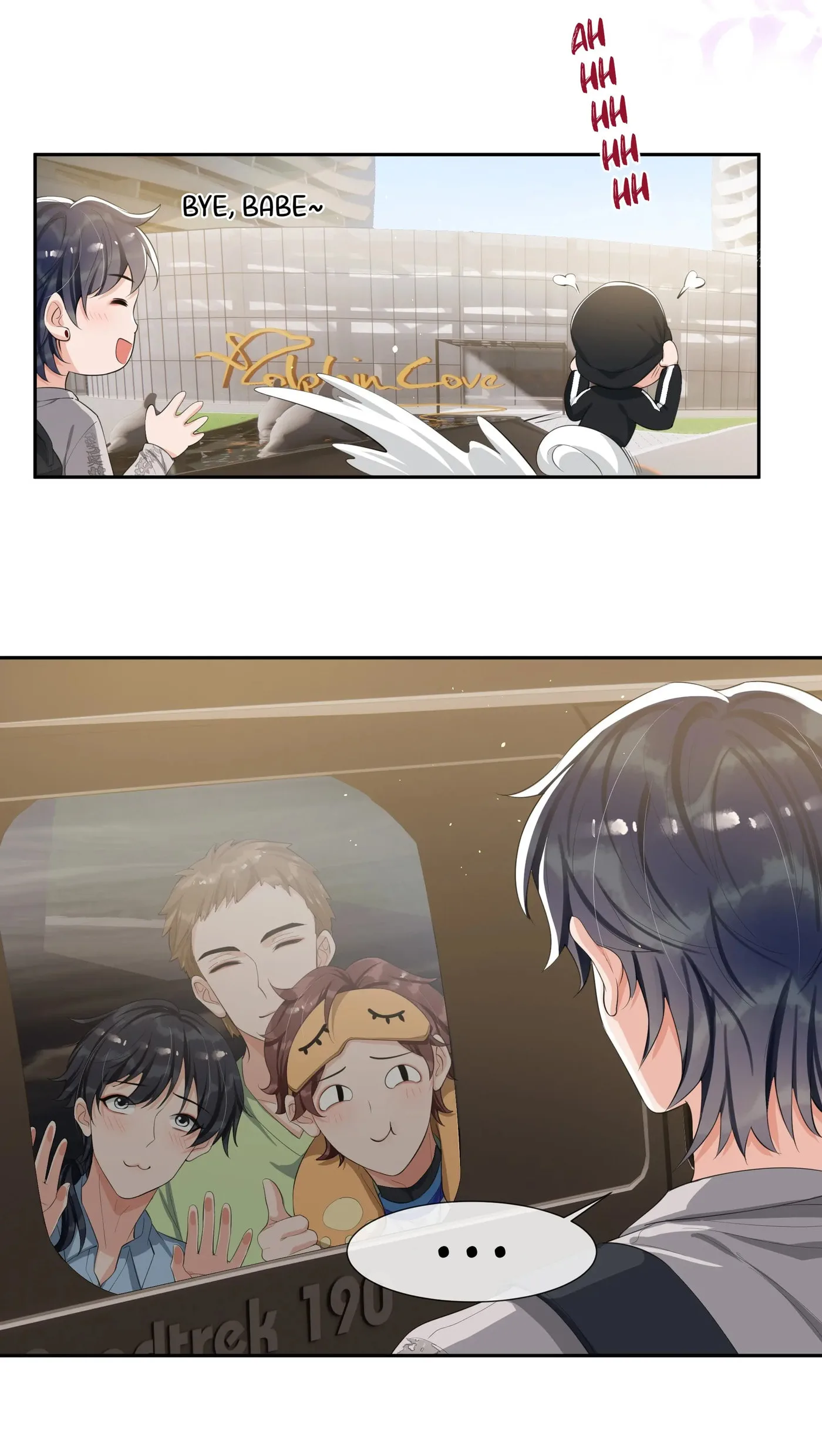 Does Love at First Sight Exist in E-Sports? Chapter 71 page 17