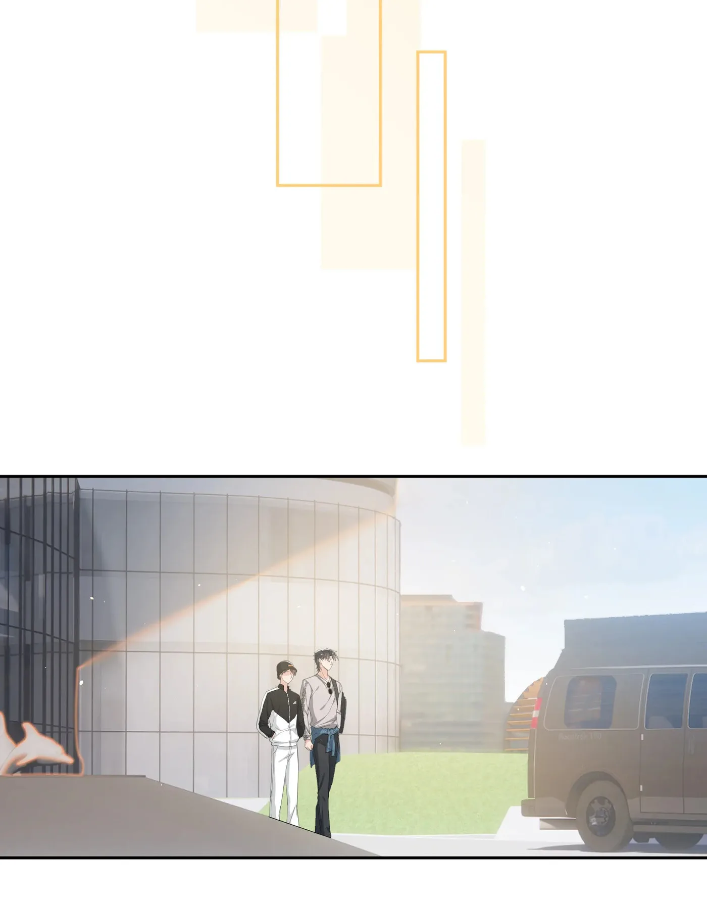 Does Love at First Sight Exist in E-Sports? Chapter 71 page 13