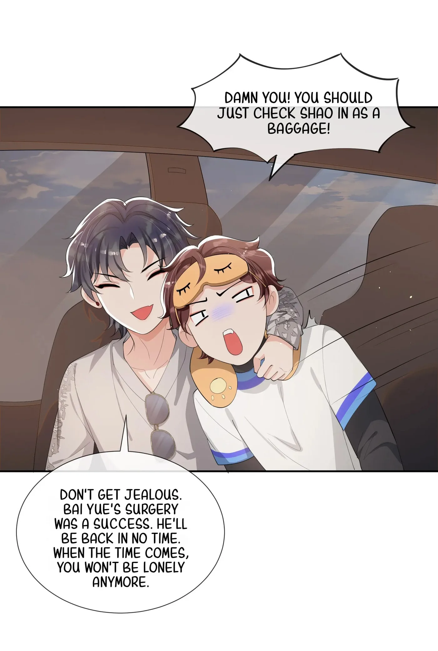 Does Love at First Sight Exist in E-Sports? Chapter 71 page 19