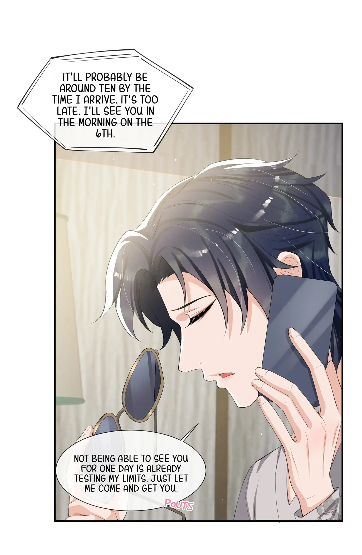 Does Love at First Sight Exist in E-Sports? Chapter 71 page 23