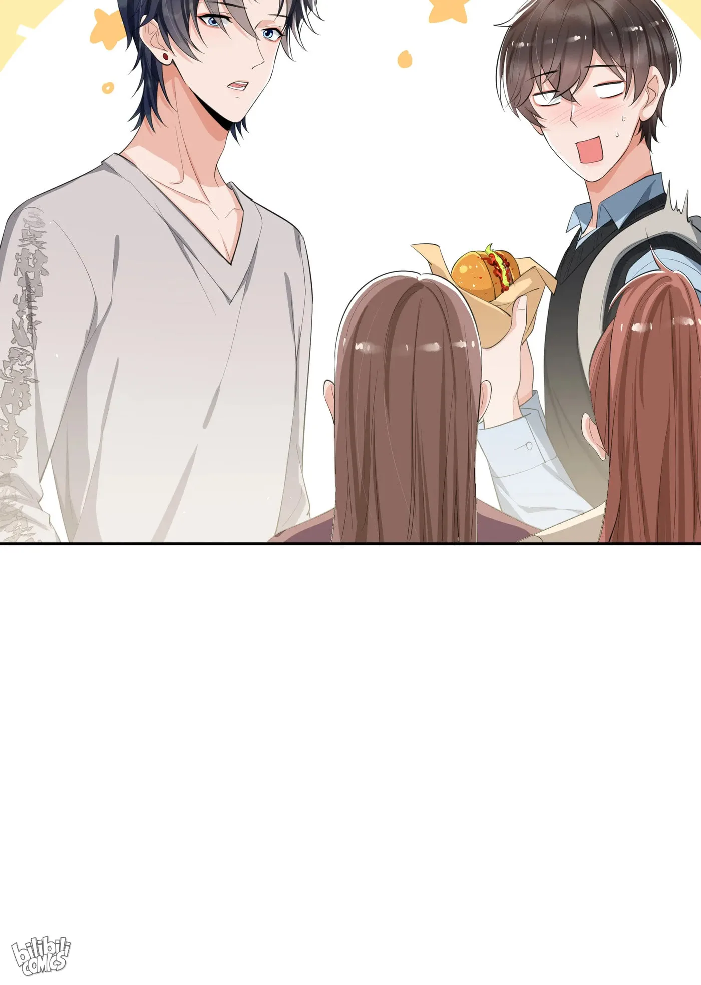 Does Love at First Sight Exist in E-Sports? Chapter 71 page 40