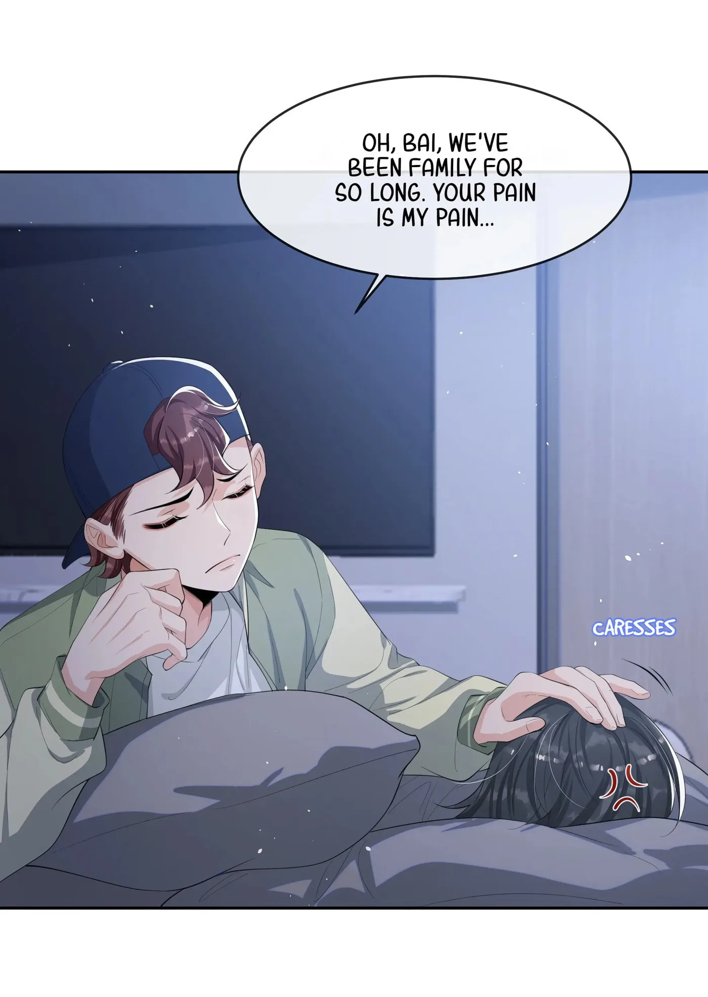 Does Love at First Sight Exist in E-Sports? Chapter 71 page 4
