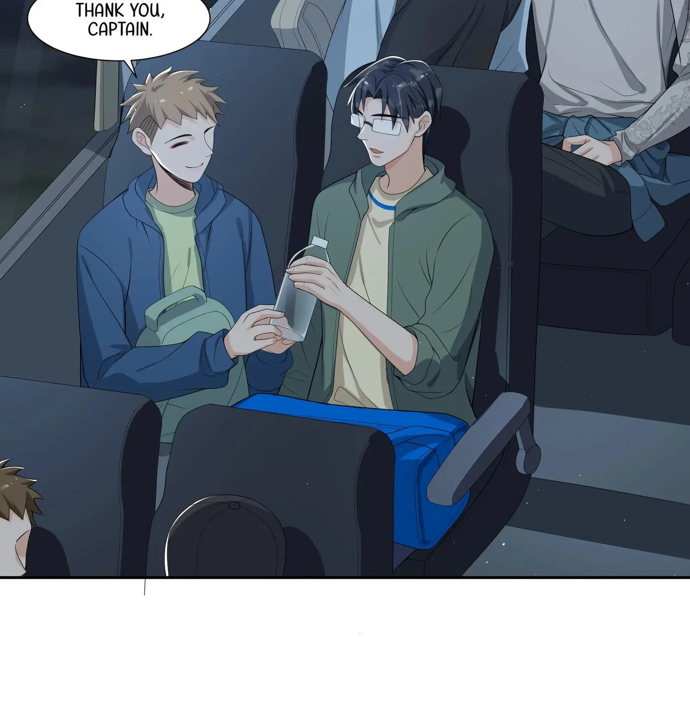 Does Love at First Sight Exist in E-Sports? Chapter 72 page 7