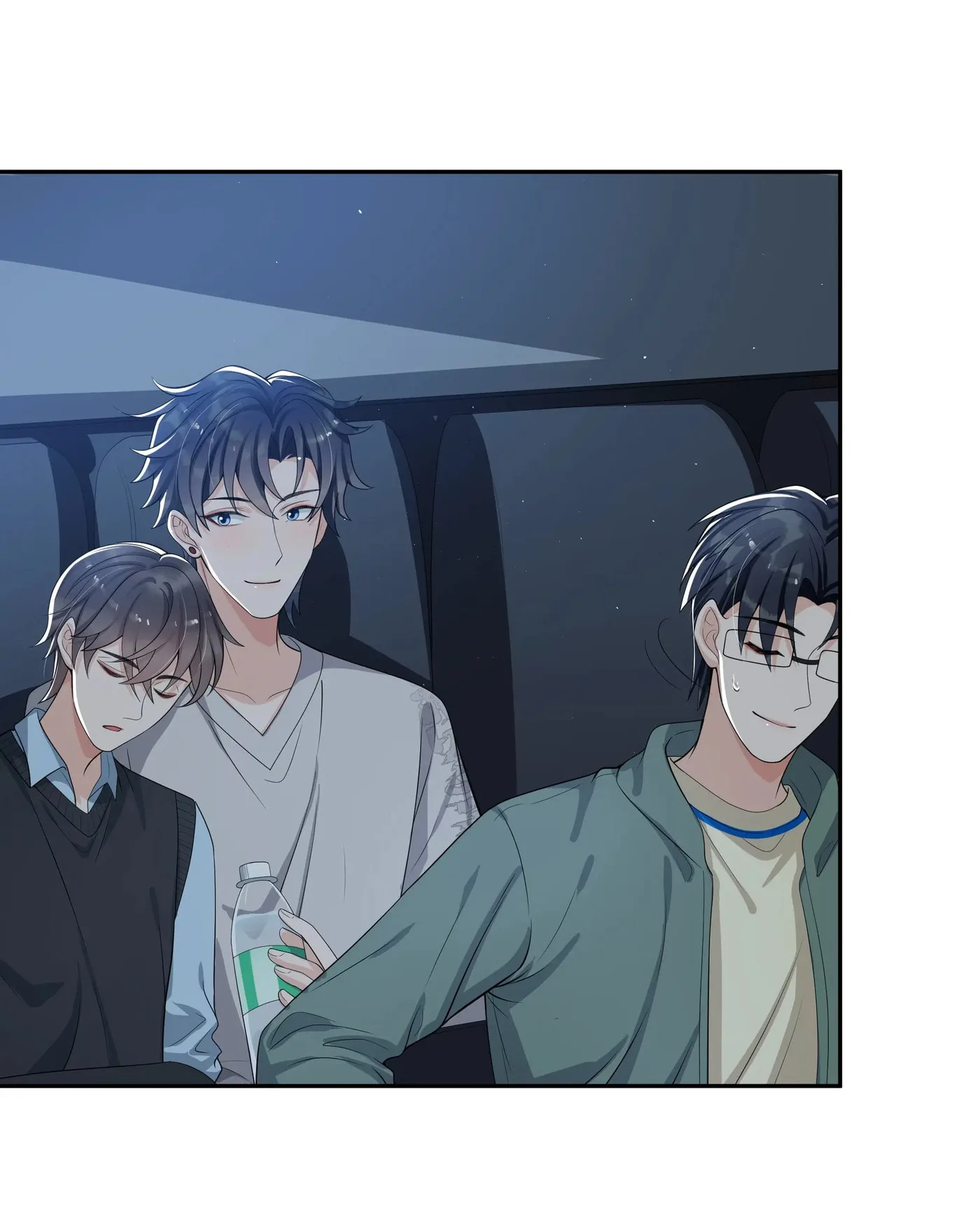 Does Love at First Sight Exist in E-Sports? Chapter 72 page 9