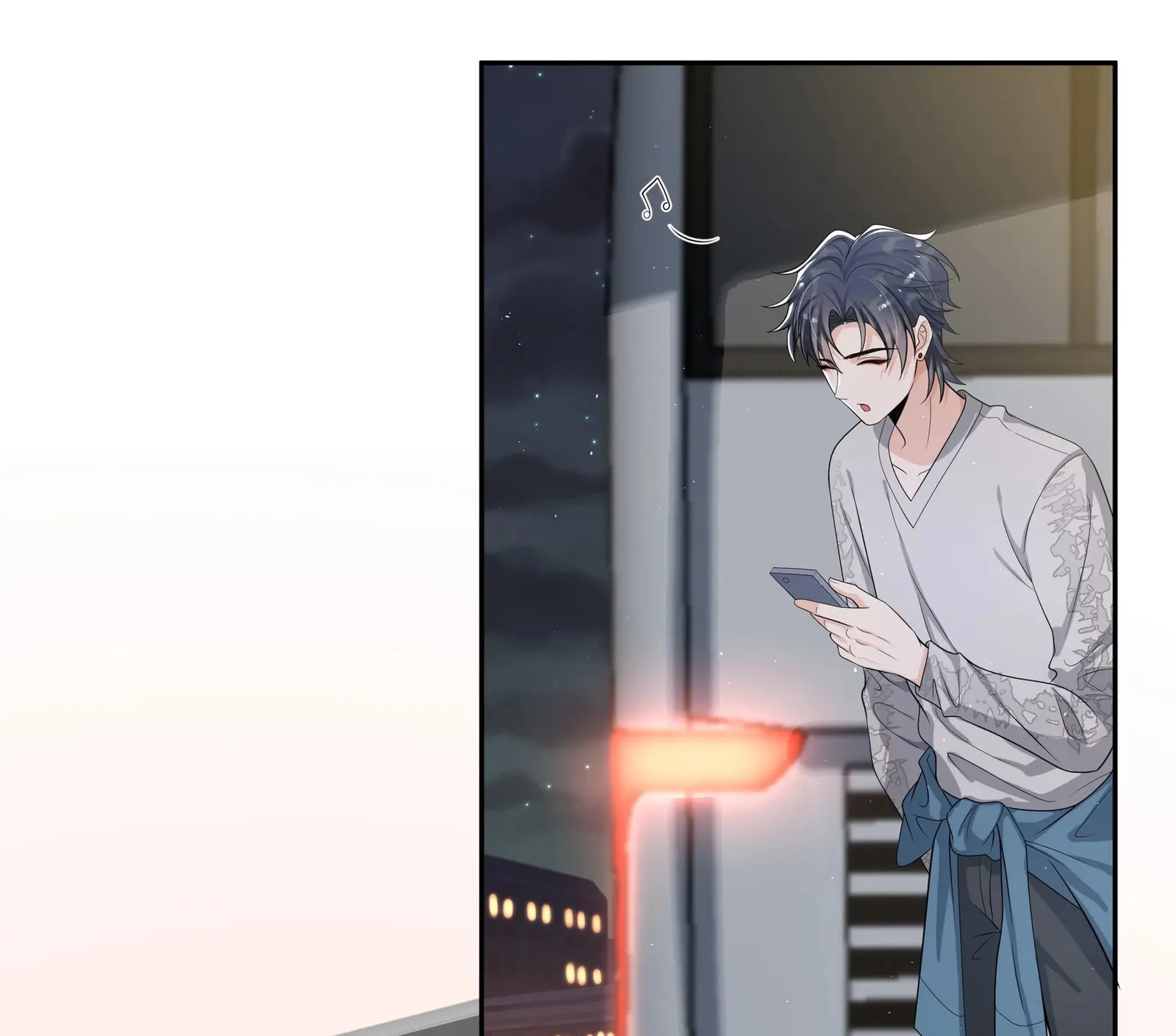 Does Love at First Sight Exist in E-Sports? Chapter 72 page 15