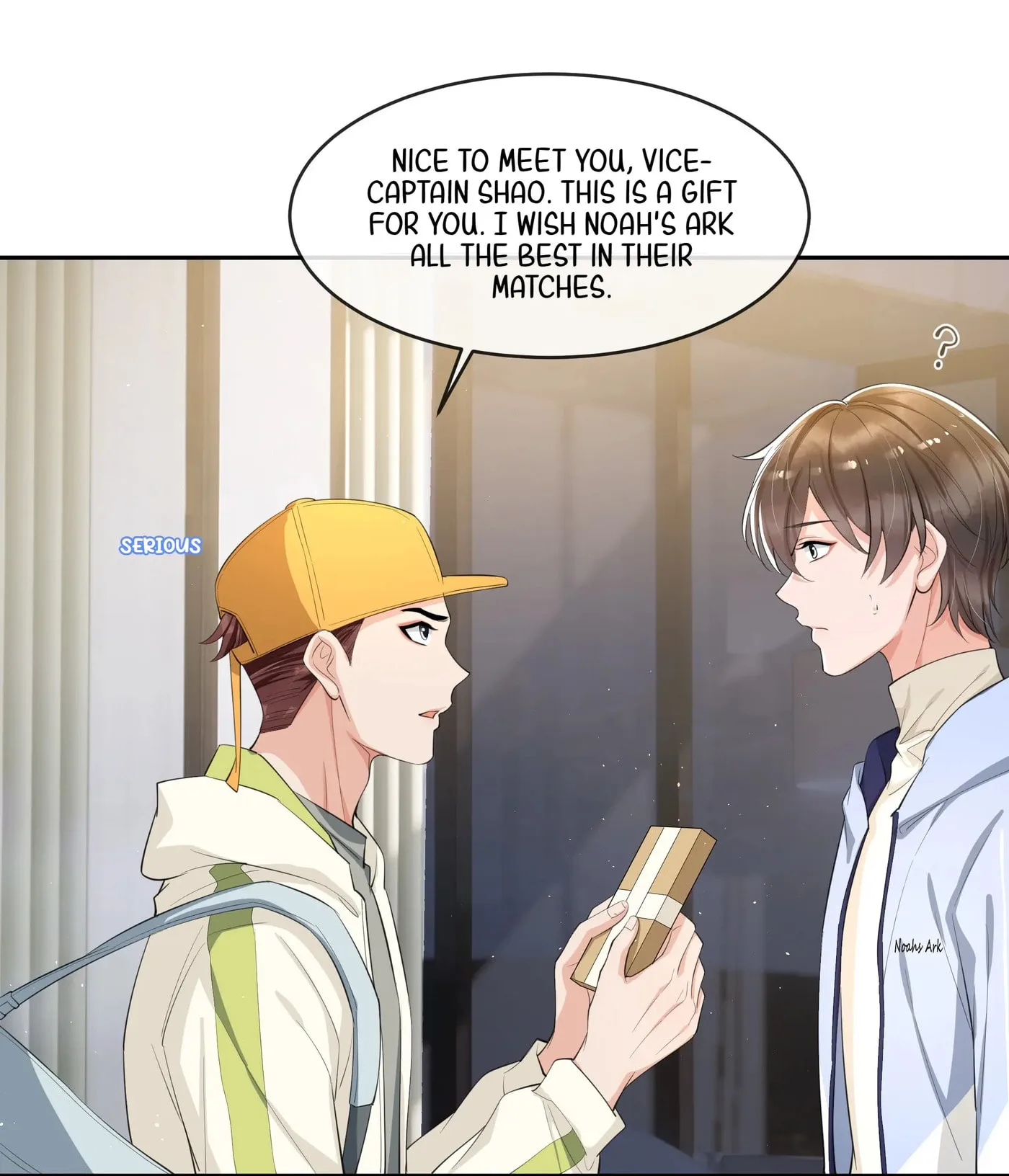 Does Love at First Sight Exist in E-Sports? Chapter 74 page 31