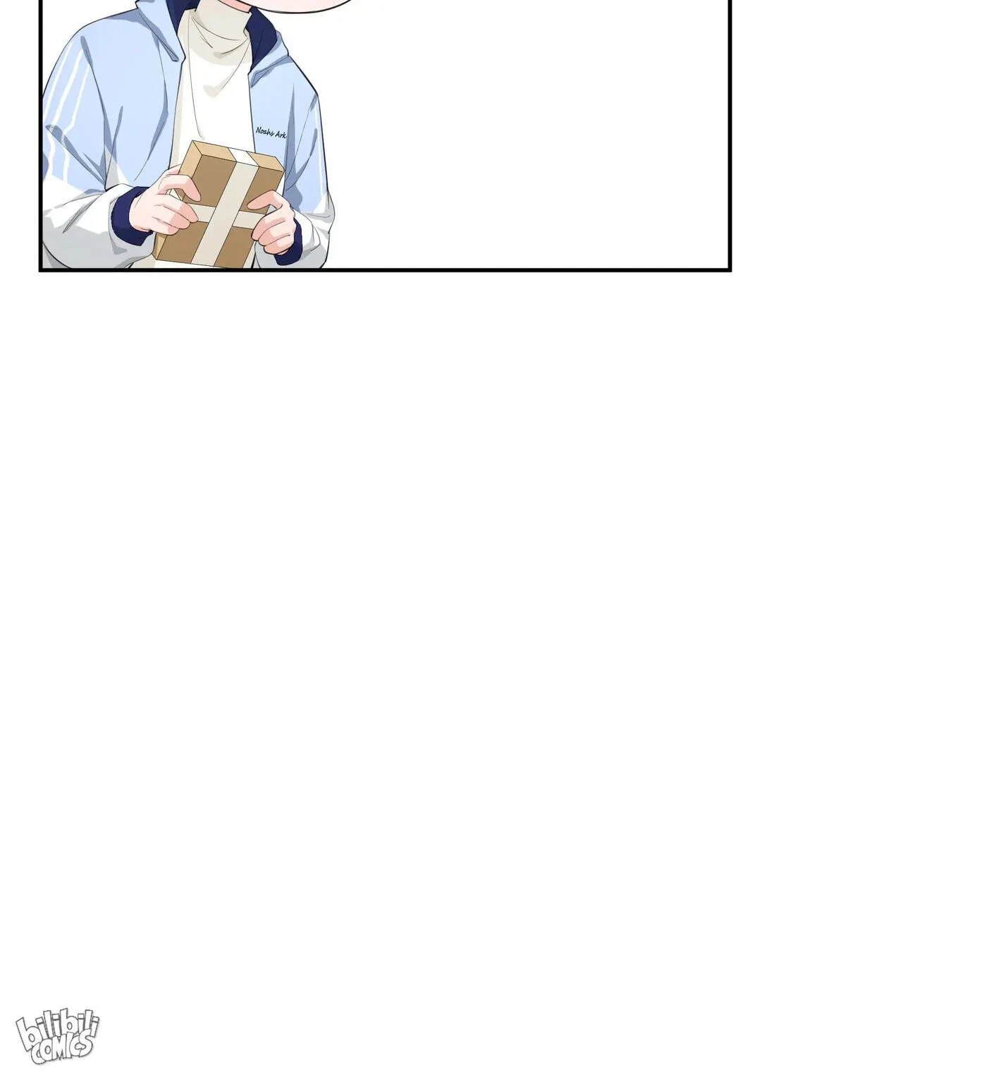 Does Love at First Sight Exist in E-Sports? Chapter 74 page 37