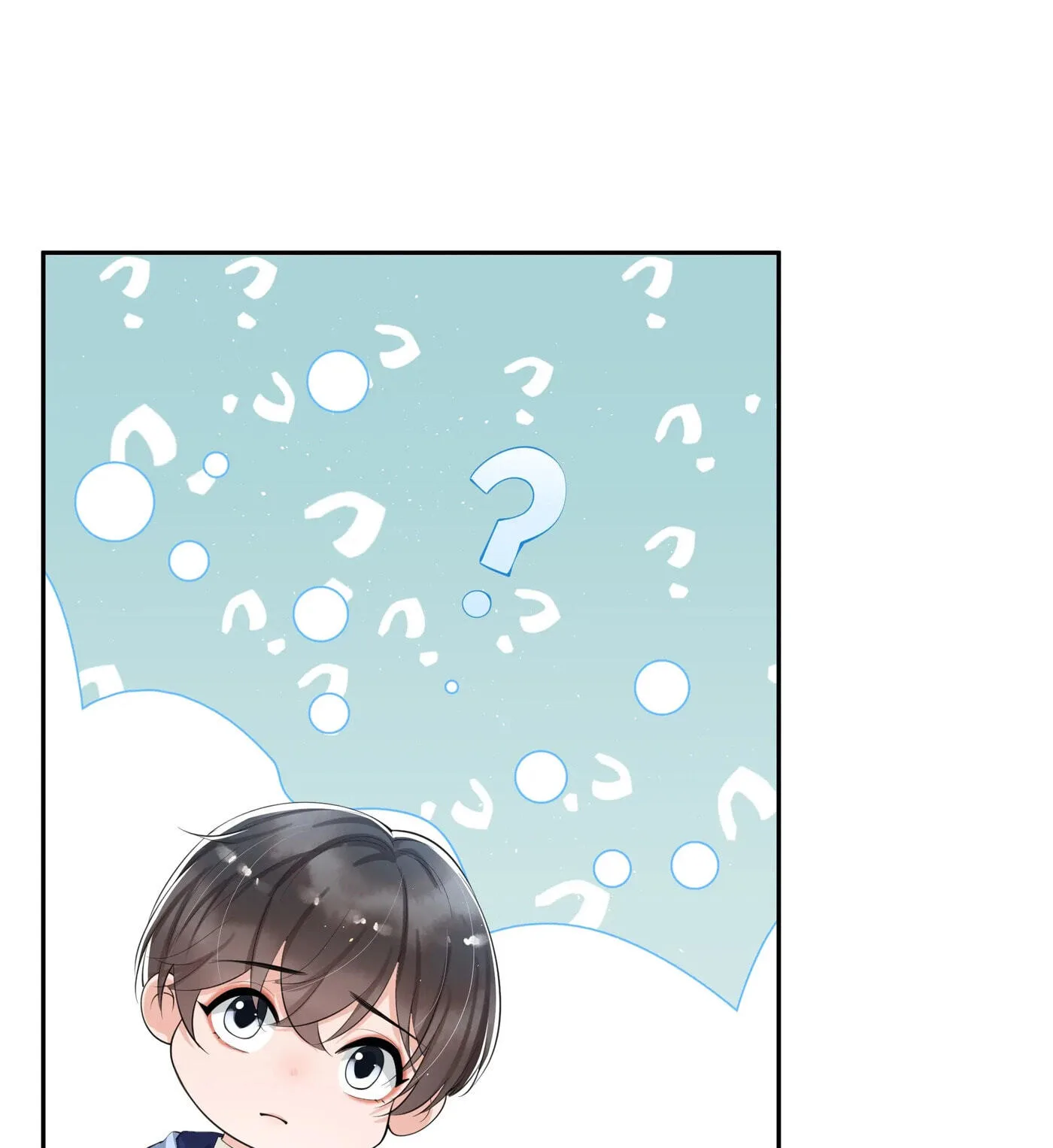 Does Love at First Sight Exist in E-Sports? Chapter 74 page 36