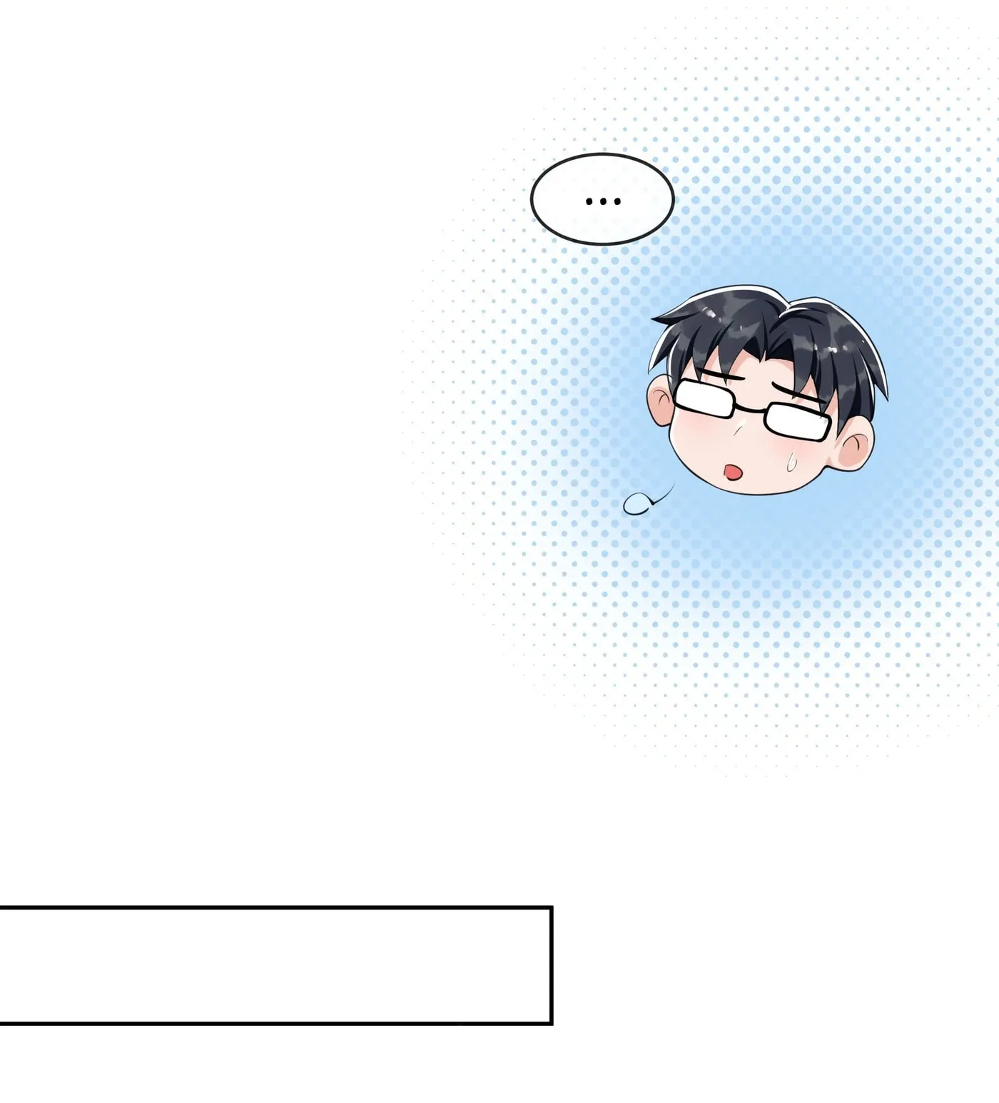 Does Love at First Sight Exist in E-Sports? Chapter 75 page 10