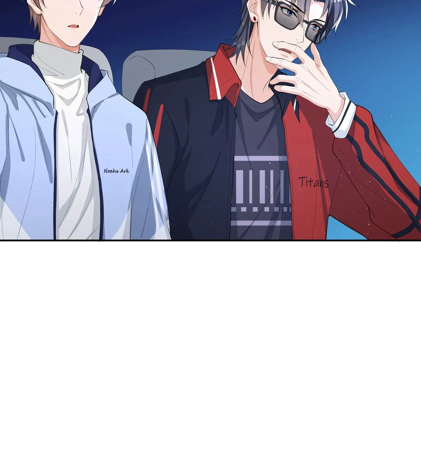 Does Love at First Sight Exist in E-Sports? Chapter 75 page 13