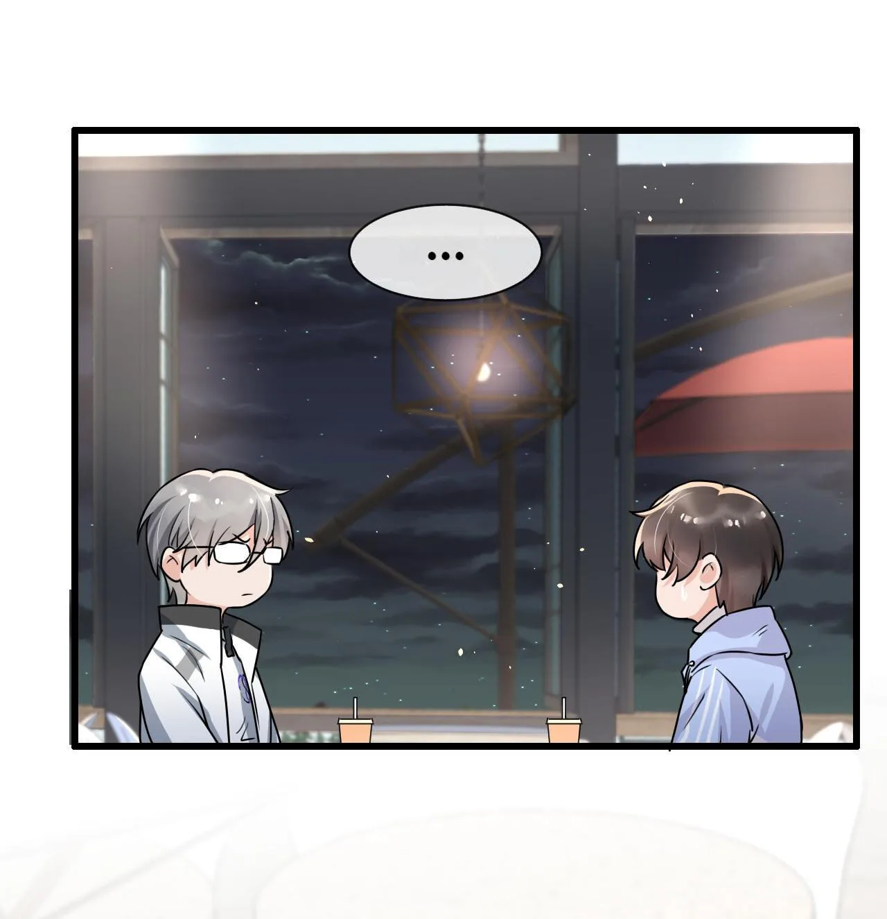 Does Love at First Sight Exist in E-Sports? Chapter 9 page 28