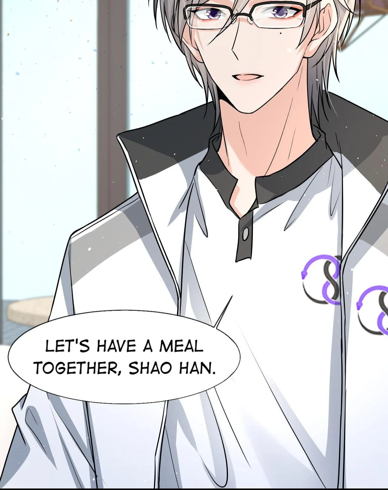 Does Love at First Sight Exist in E-Sports? Chapter 9 page 24