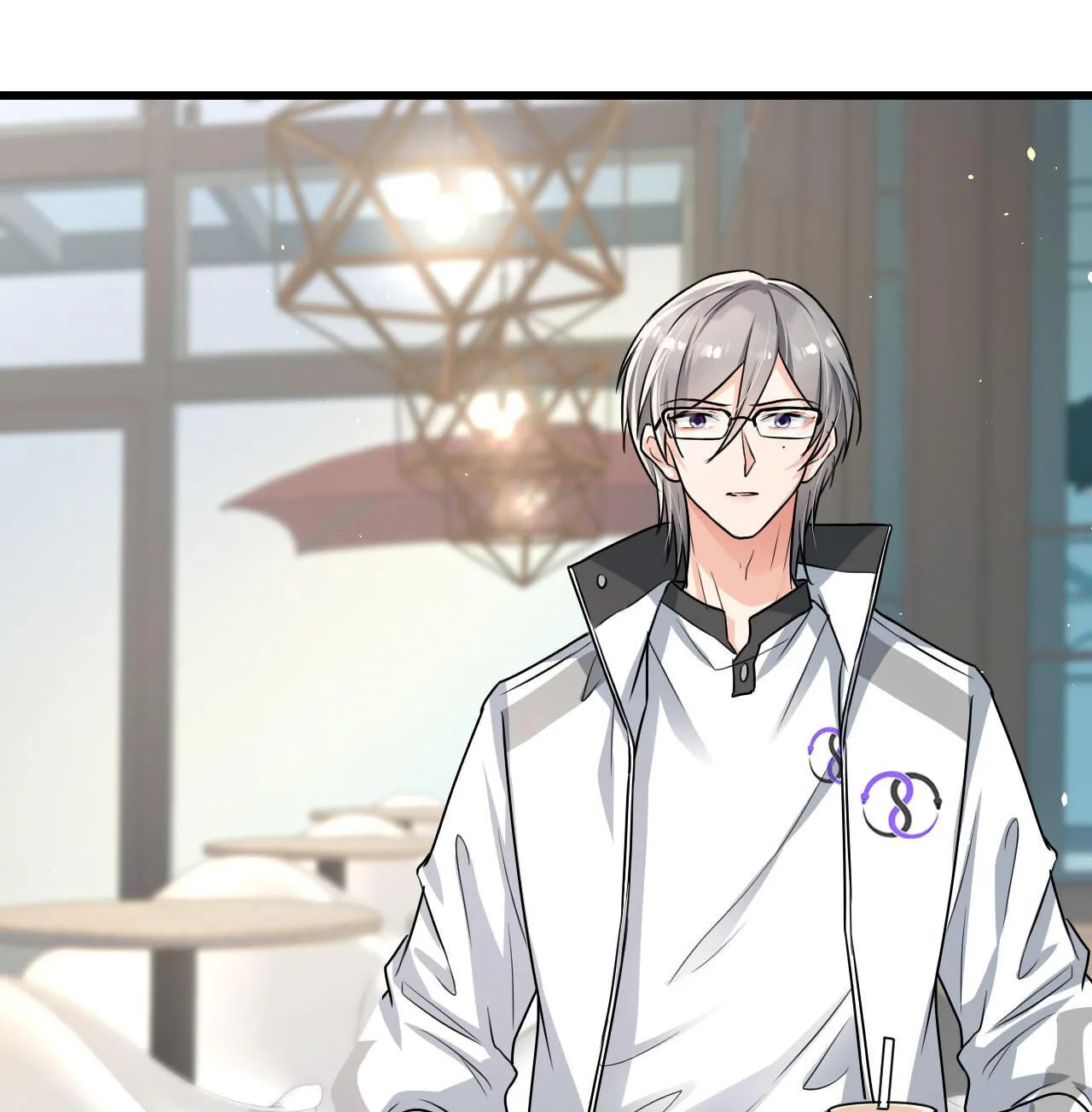 Does Love at First Sight Exist in E-Sports? Chapter 9 page 32