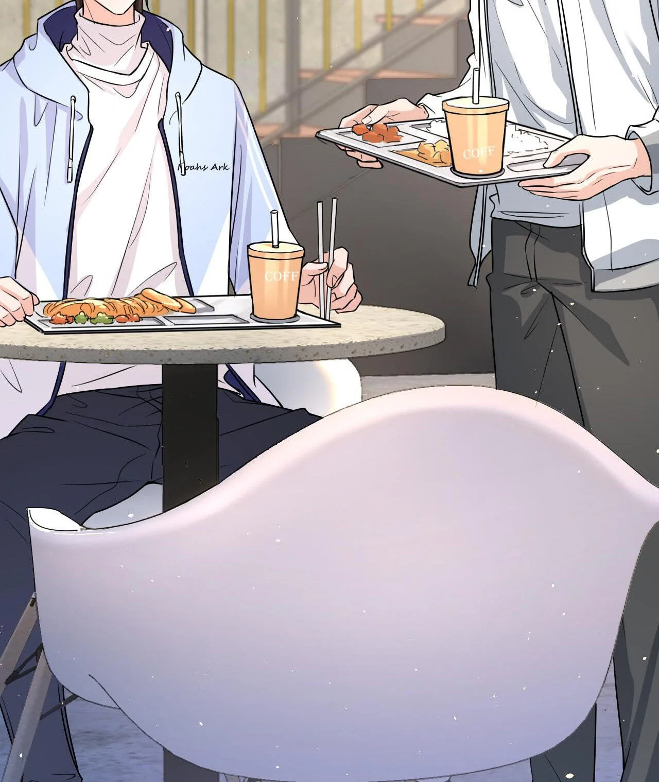 Does Love at First Sight Exist in E-Sports? Chapter 9 page 20