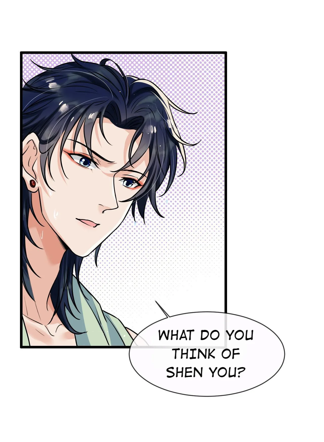 Does Love at First Sight Exist in E-Sports? Chapter 9 page 40