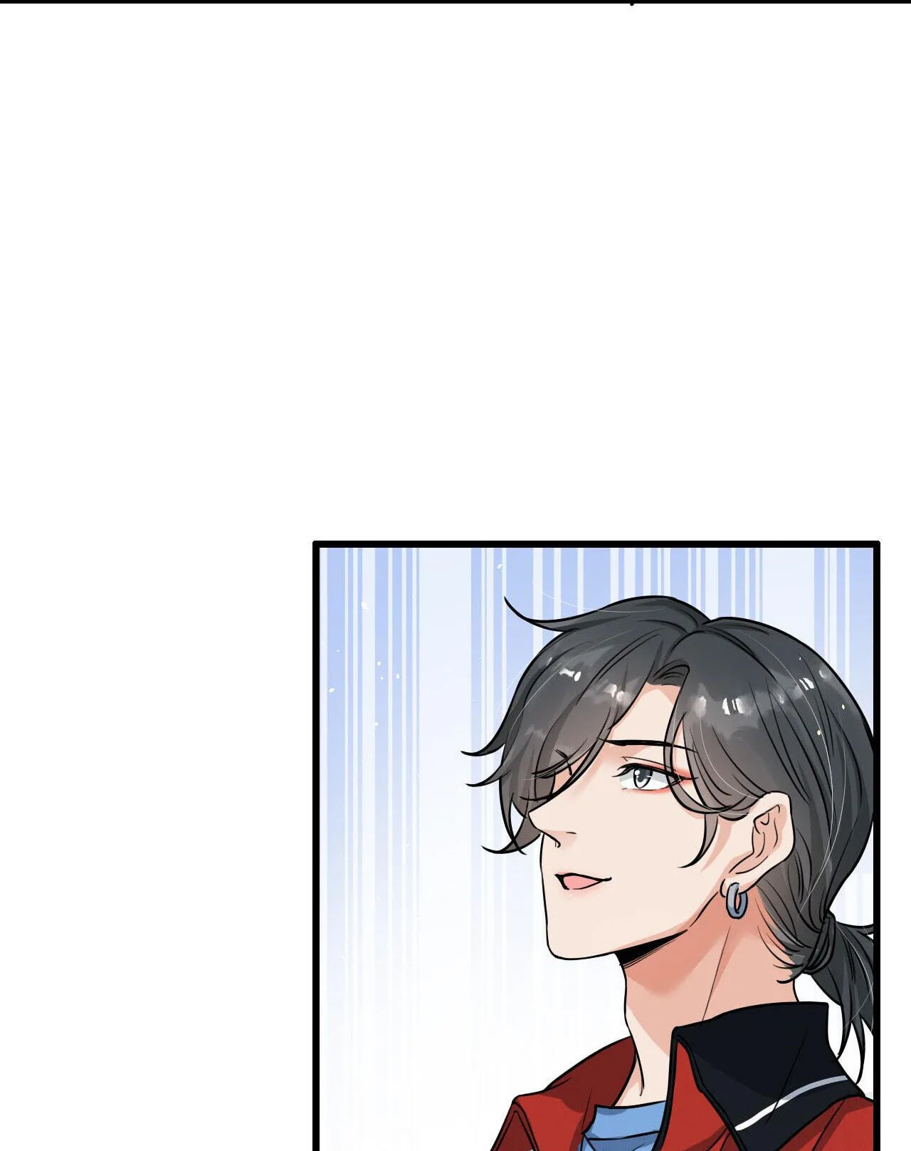 Does Love at First Sight Exist in E-Sports? Chapter 9 page 43