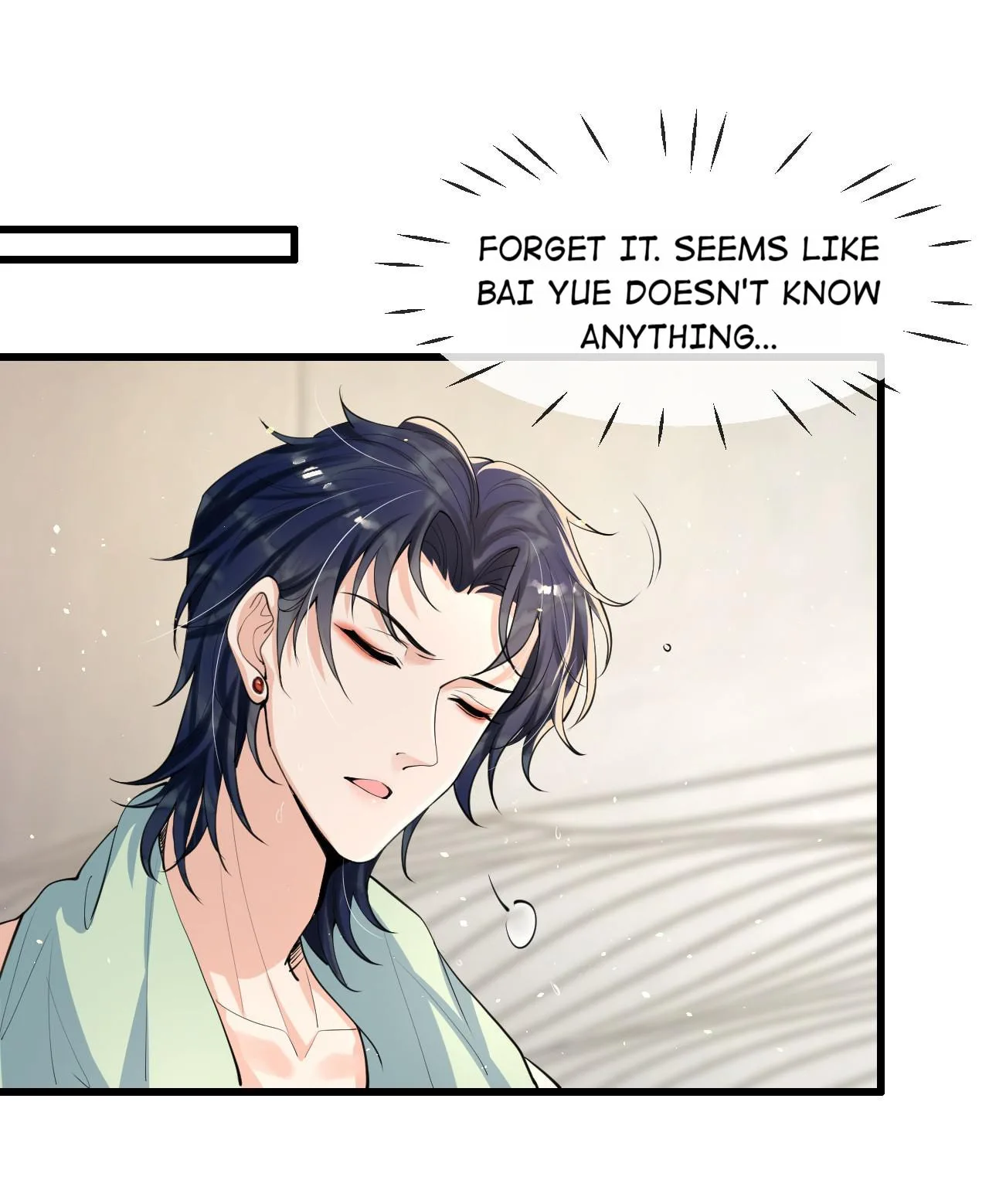 Does Love at First Sight Exist in E-Sports? Chapter 9 page 47
