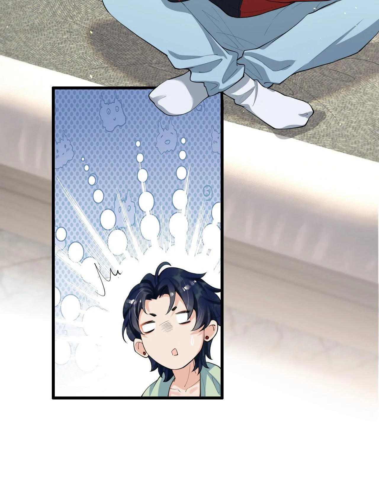 Does Love at First Sight Exist in E-Sports? Chapter 9 page 51