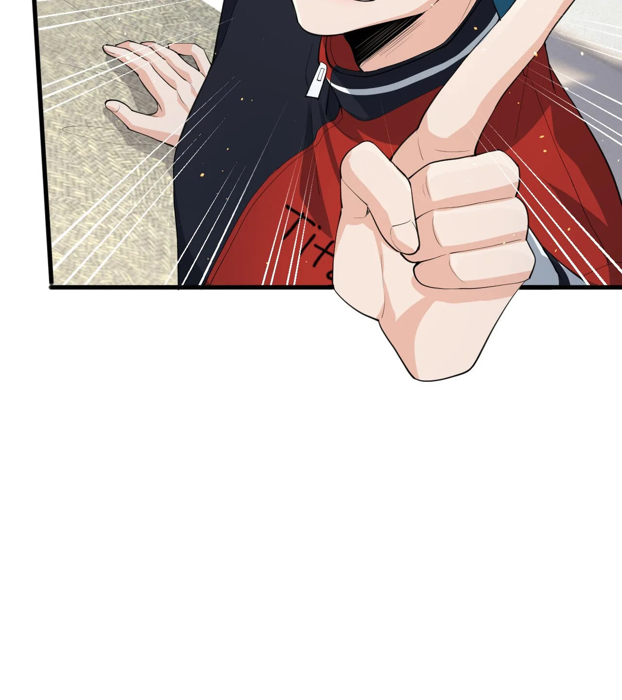 Does Love at First Sight Exist in E-Sports? Chapter 9 page 53