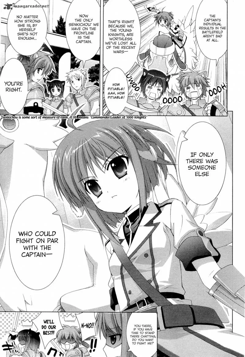 Dog Days Chapter 1 page 16