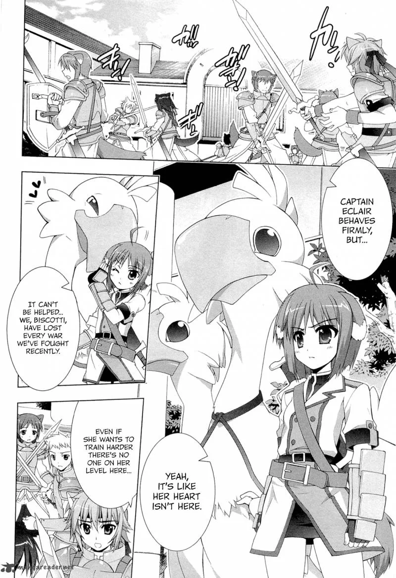 Dog Days Chapter 1 page 15