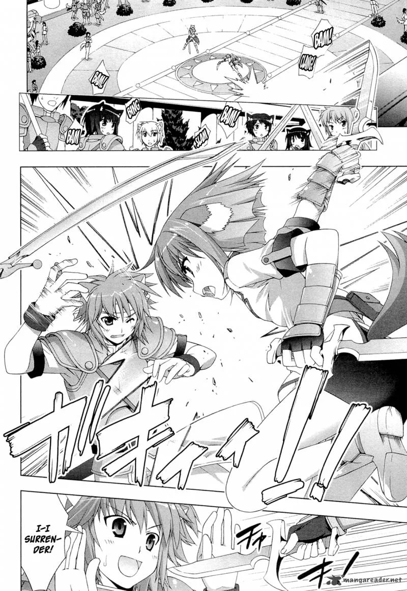 Dog Days Chapter 1 page 13