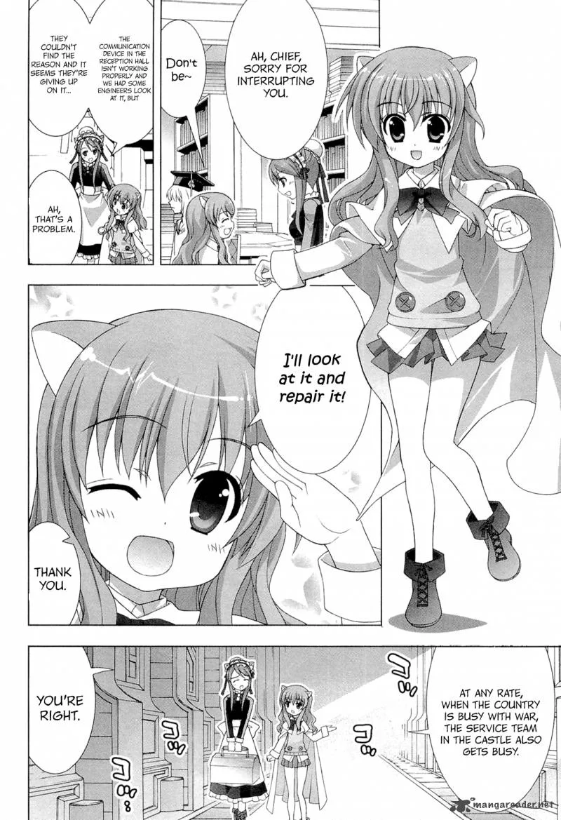 Dog Days Chapter 1 page 19