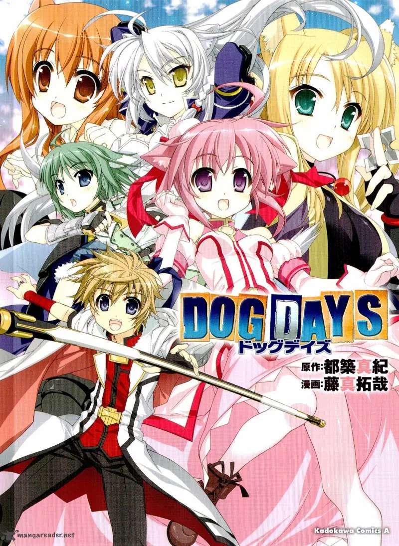 Dog Days Chapter 1 page 3