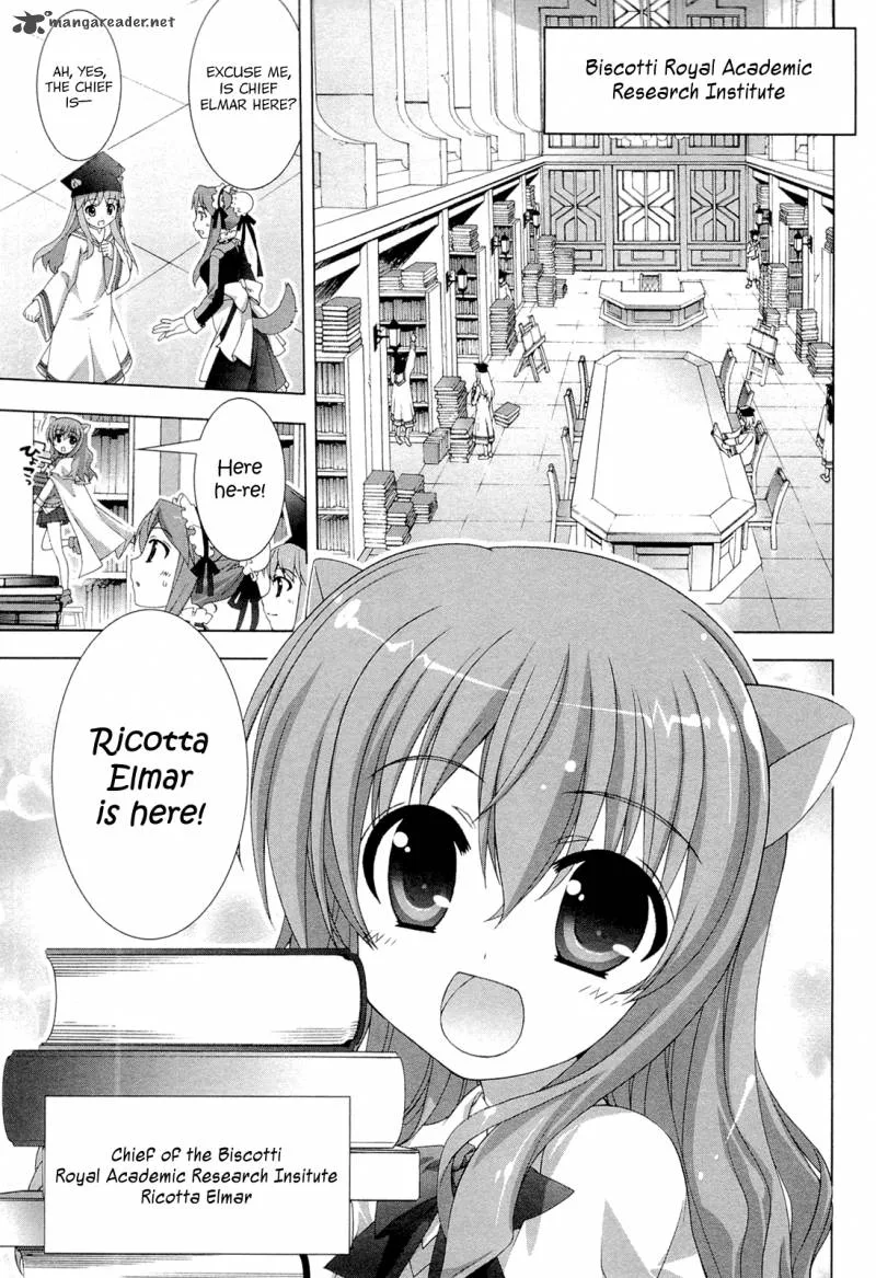 Dog Days Chapter 1 page 18