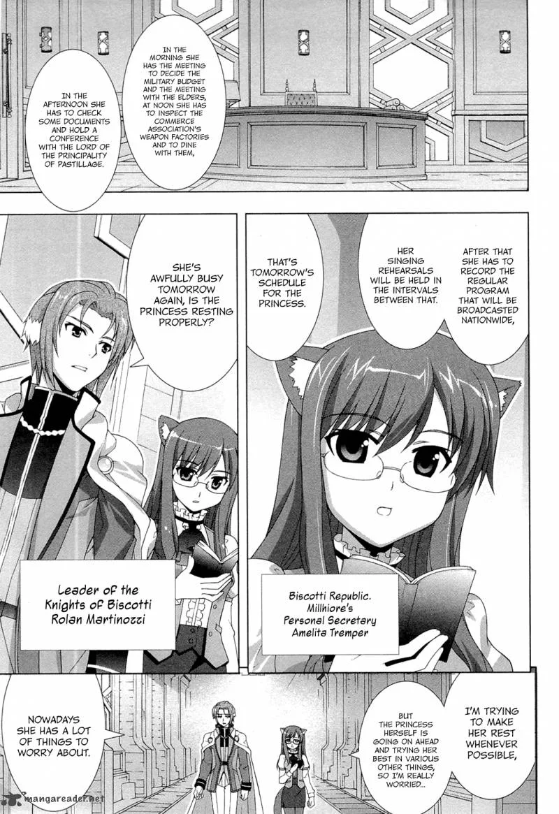 Dog Days Chapter 1 page 22
