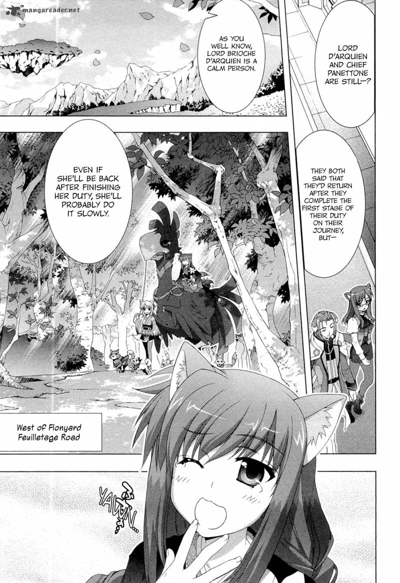 Dog Days Chapter 1 page 24