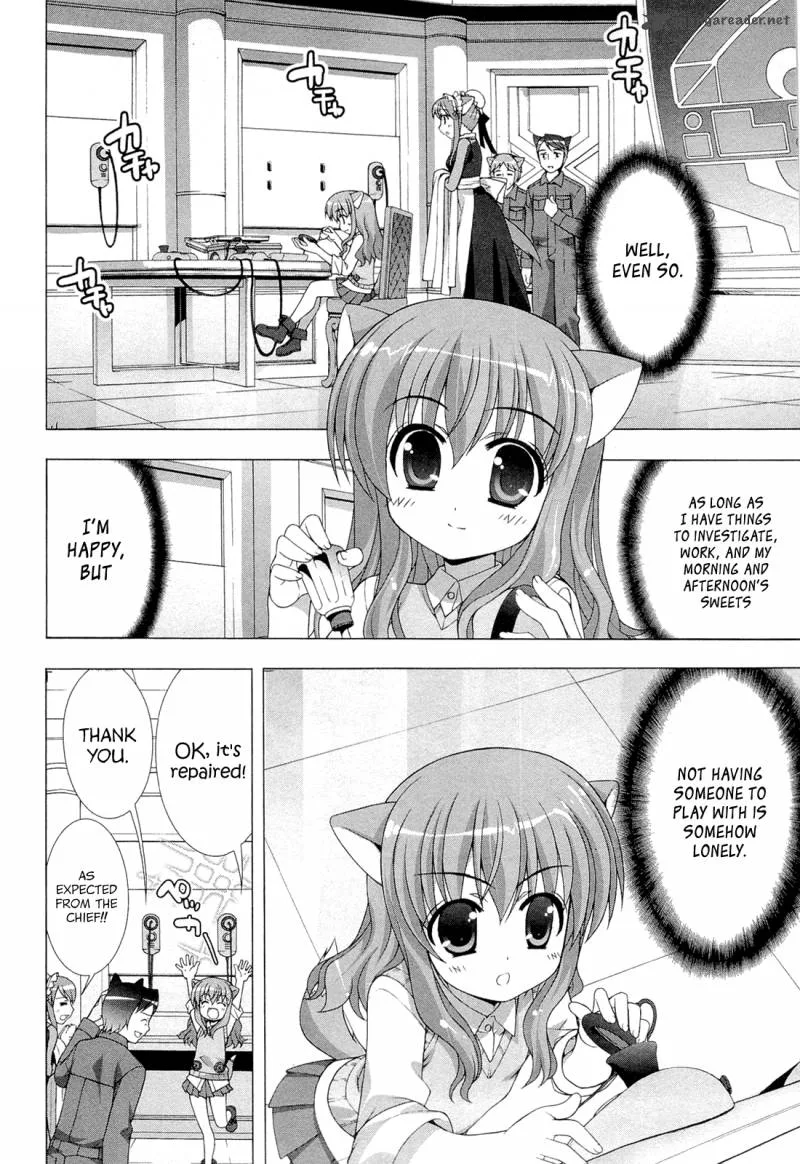 Dog Days Chapter 1 page 21