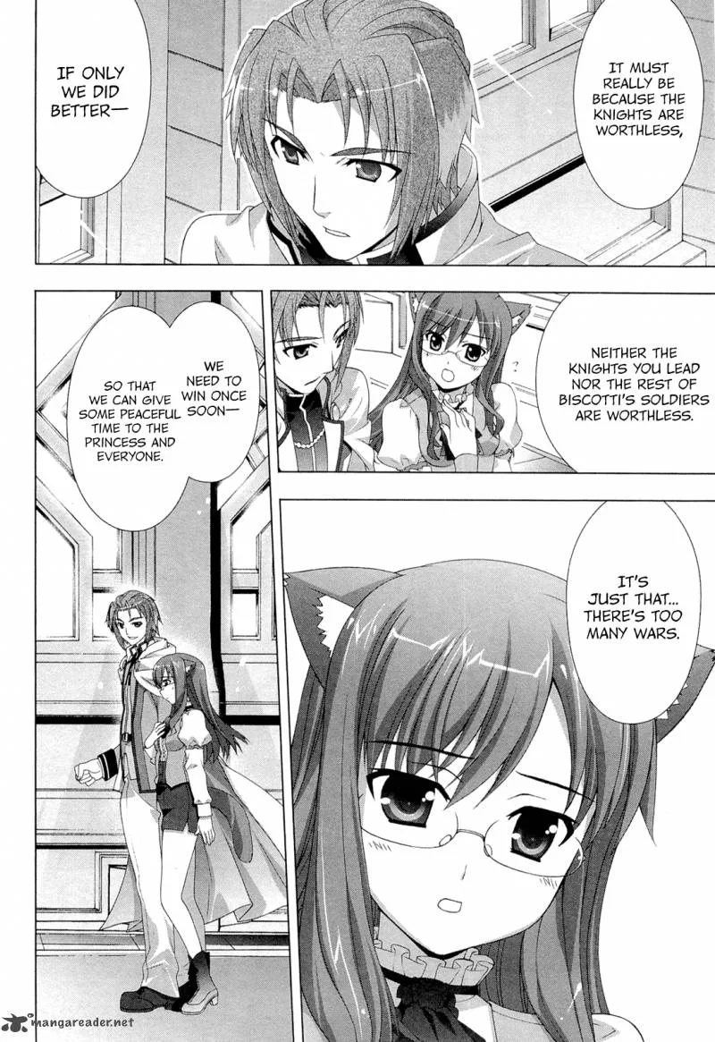 Dog Days Chapter 1 page 23