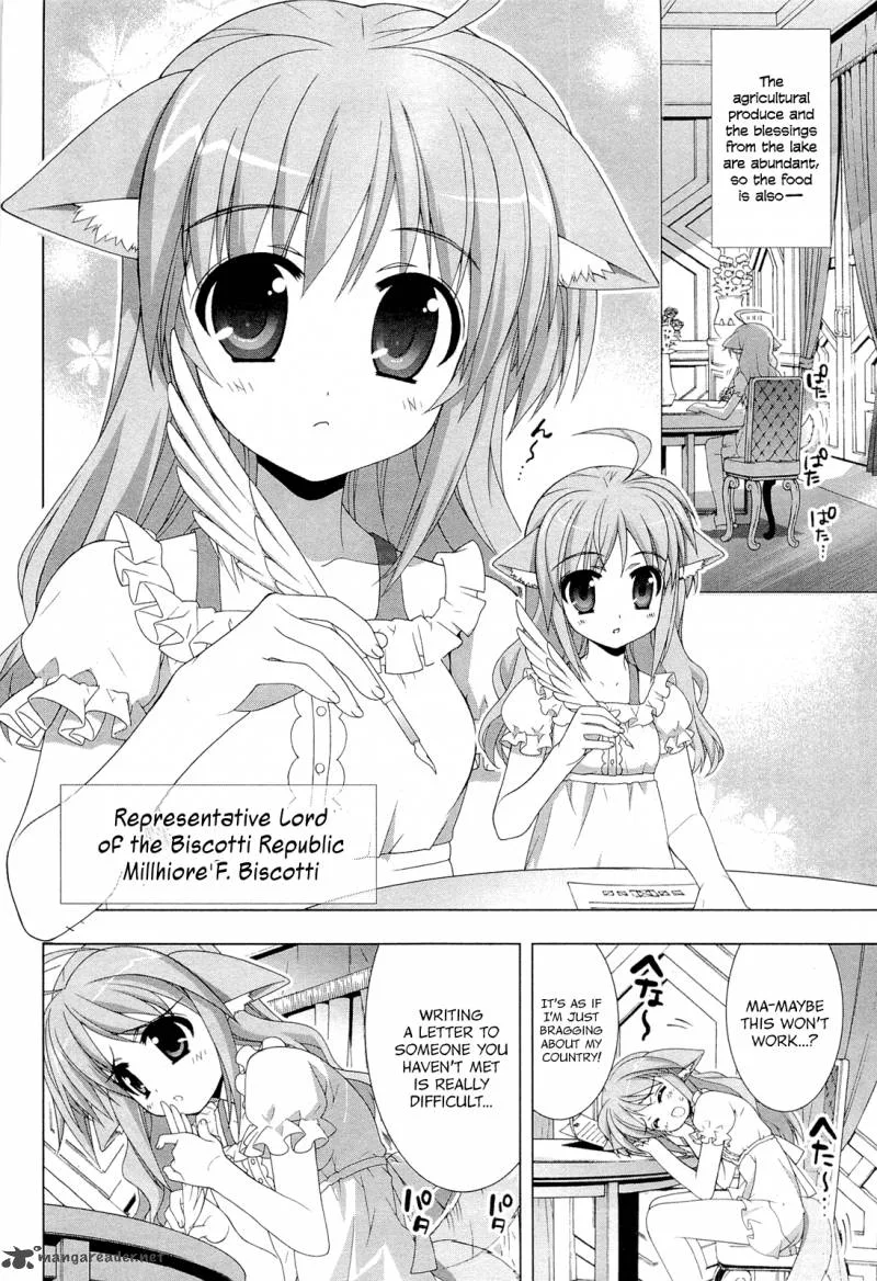 Dog Days Chapter 1 page 10