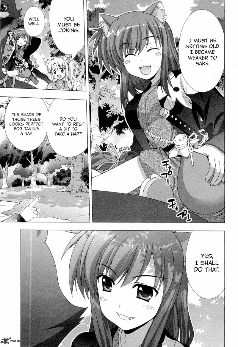 Dog Days Chapter 1 page 26