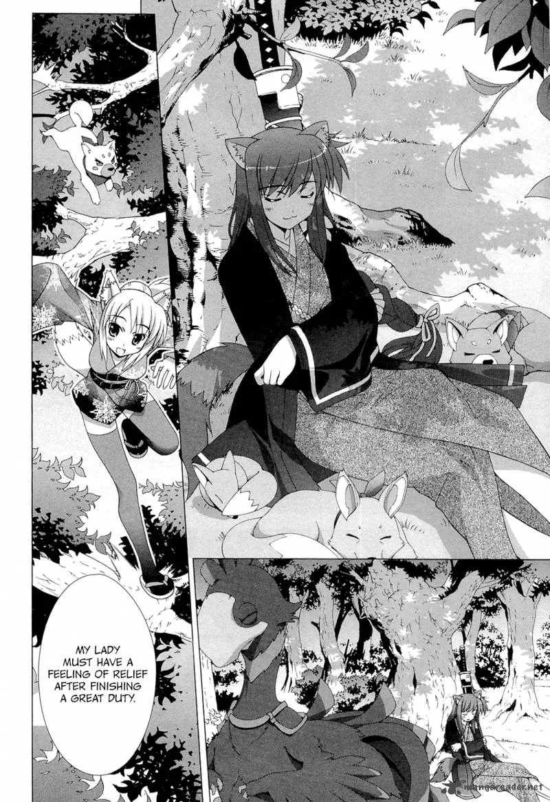 Dog Days Chapter 1 page 27